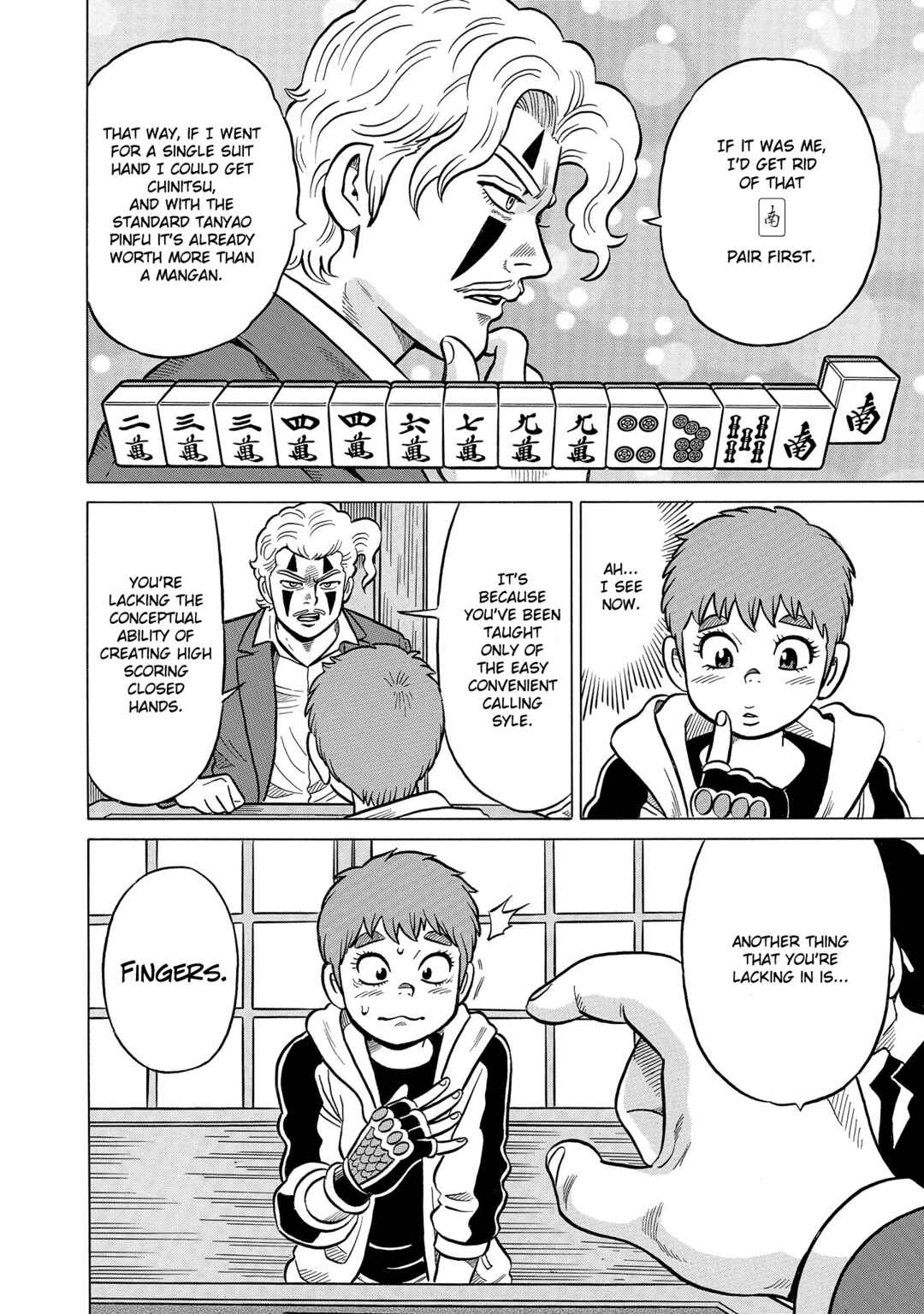 Page 16 Chapter 44 Kirinji Gate