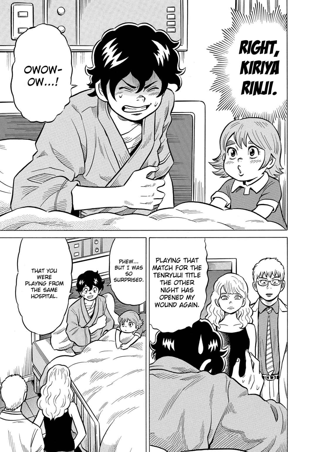 Page 21 Chapter 44 Kirinji Gate