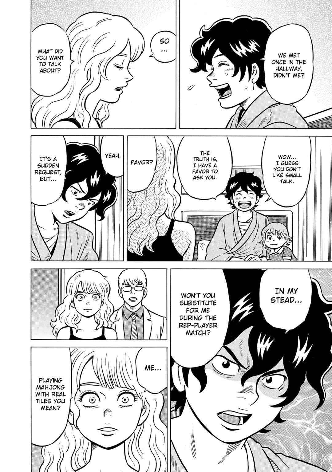 Page 22 Chapter 44 Kirinji Gate