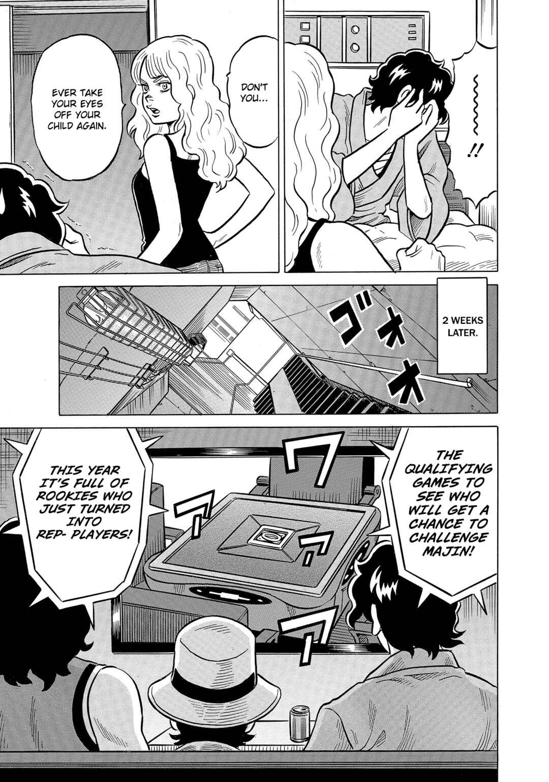 Page 25 Chapter 44 Kirinji Gate