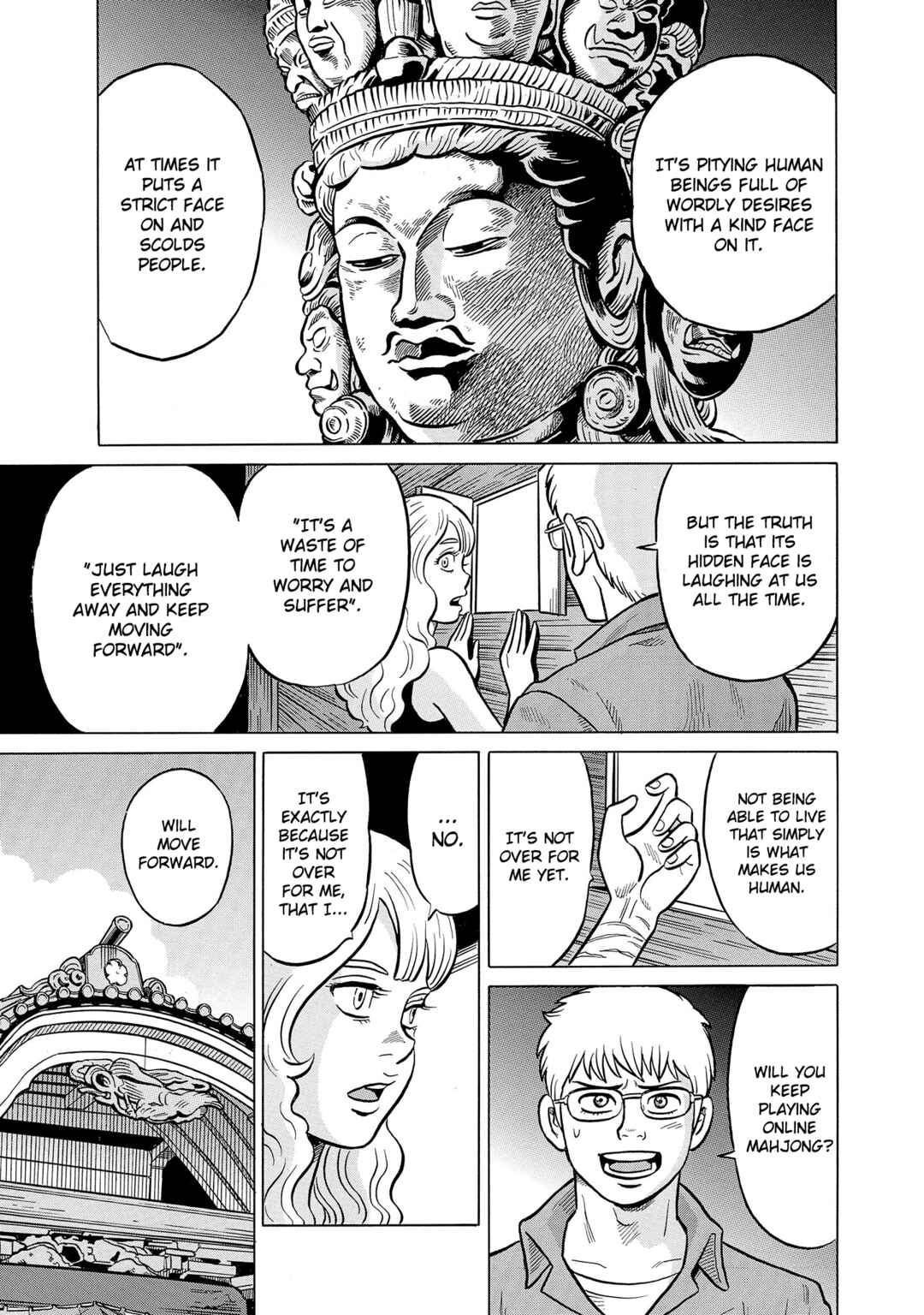 Page 7 Chapter 44 Kirinji Gate