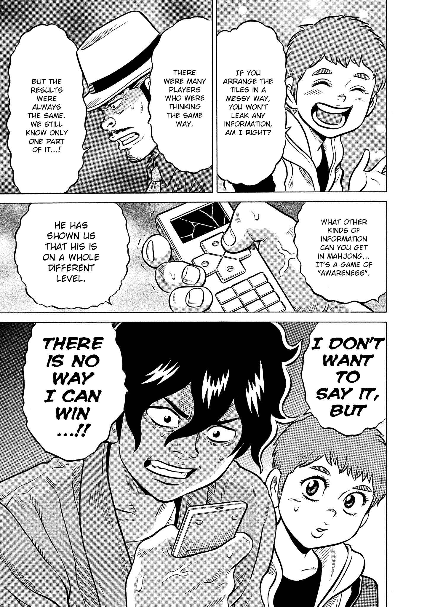 Page 11 Chapter 17 Kirinji Gate