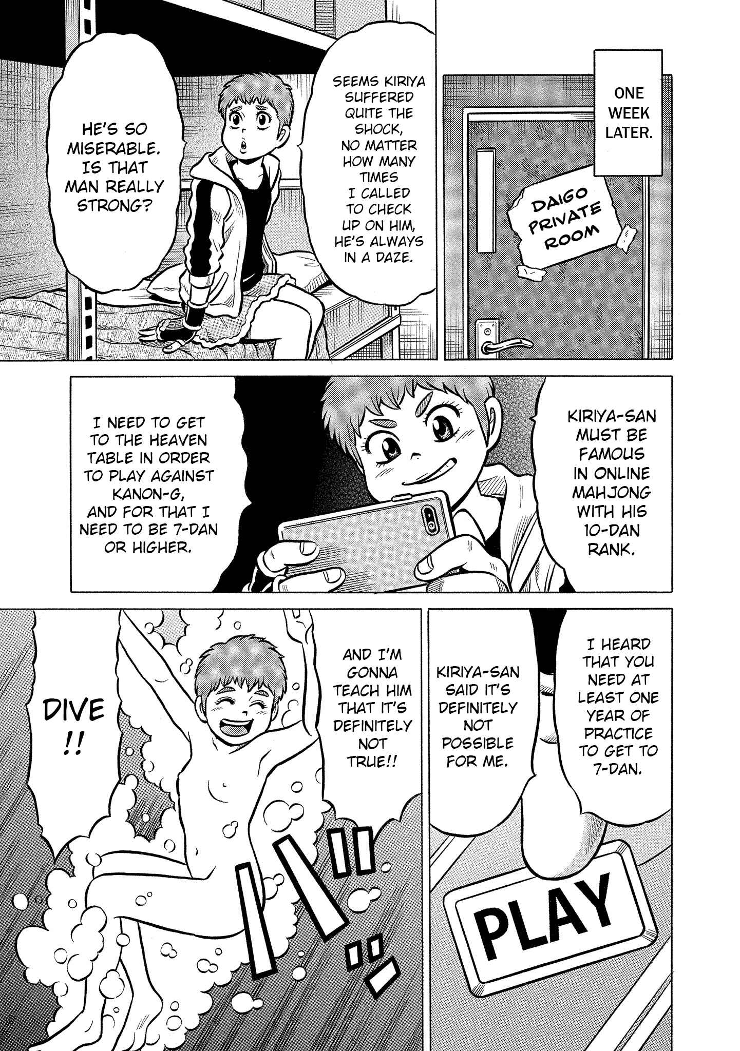 Page 13 Chapter 17 Kirinji Gate