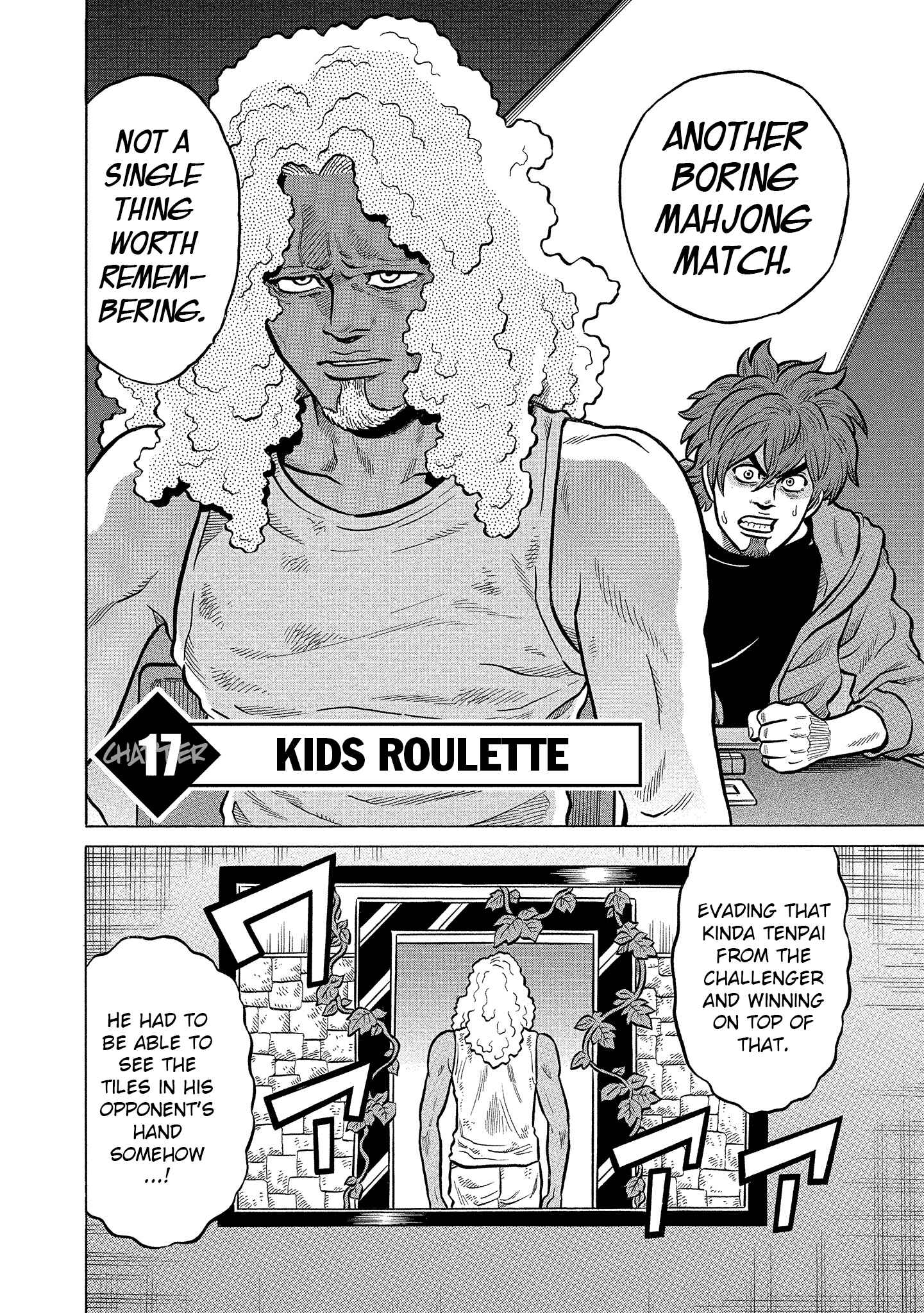 Page 2 Chapter 17 Kirinji Gate