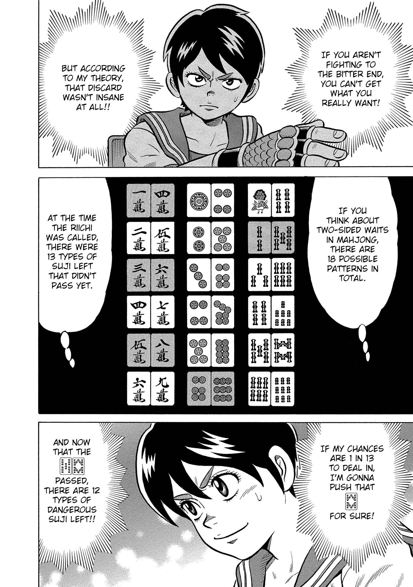 Page 20 Chapter 17 Kirinji Gate