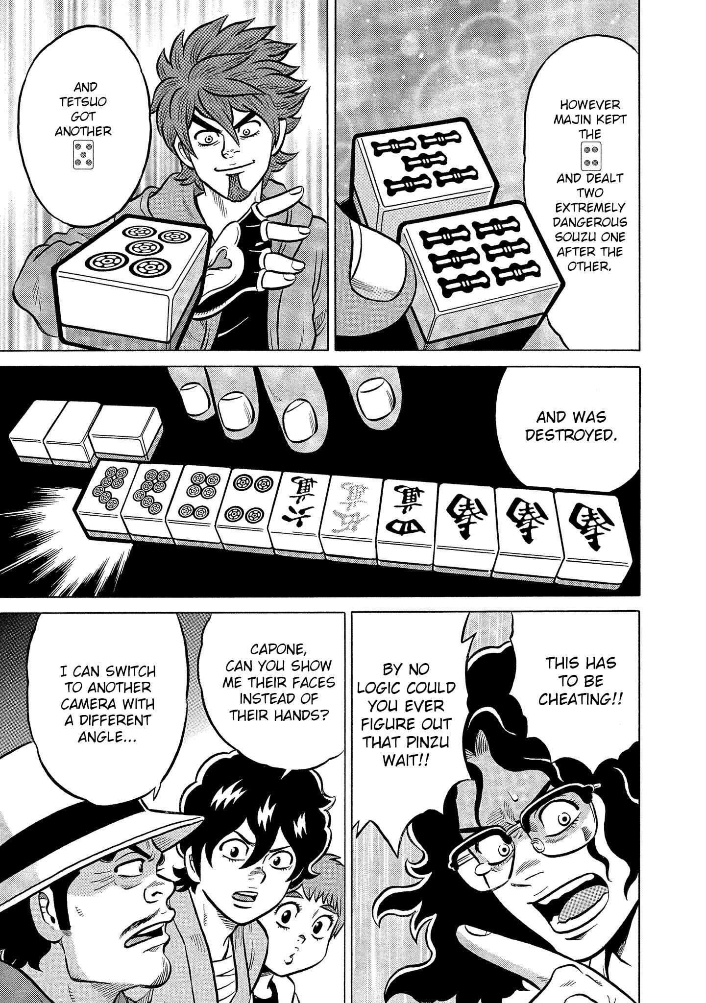 Page 5 Chapter 17 Kirinji Gate