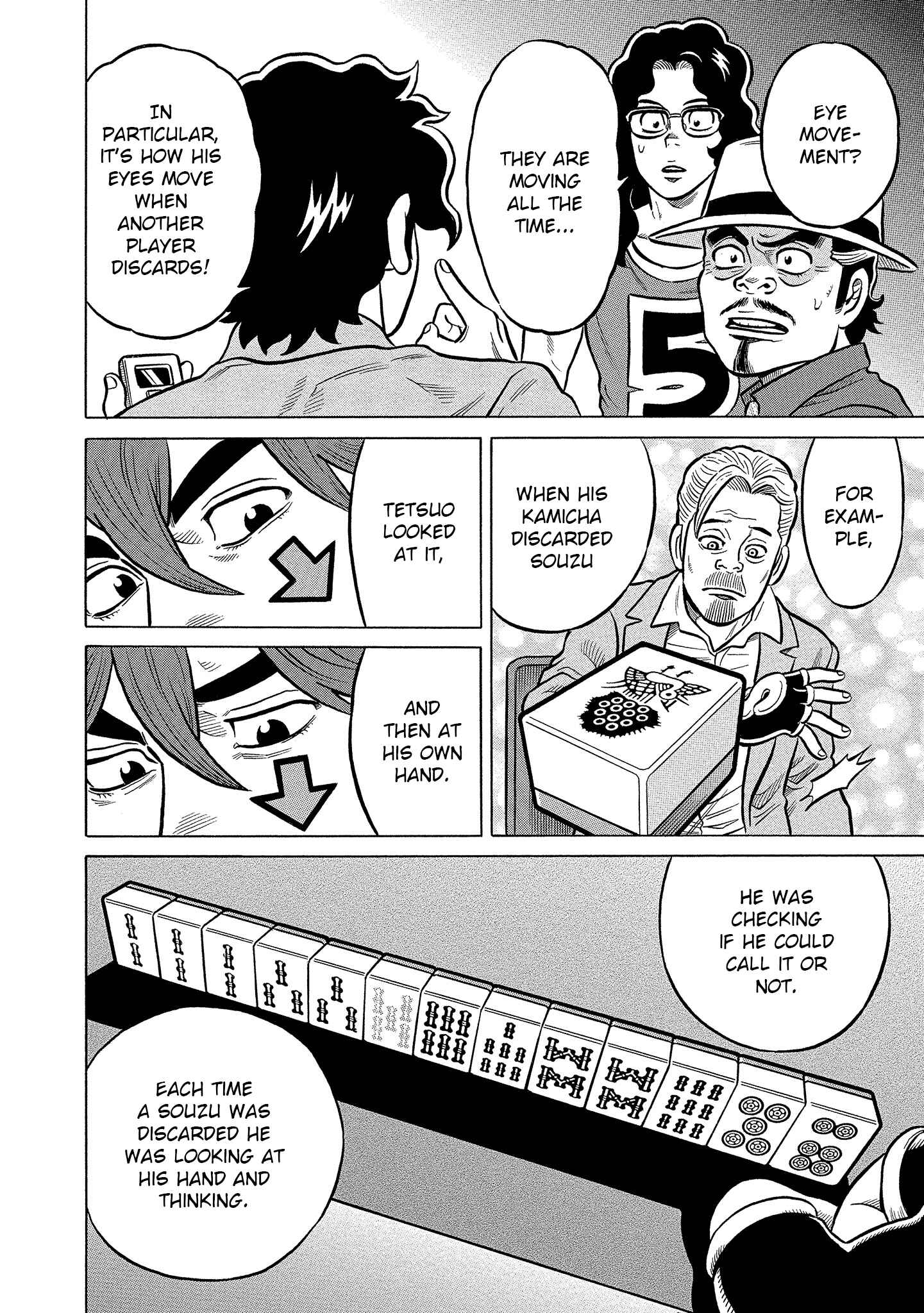 Page 8 Chapter 17 Kirinji Gate