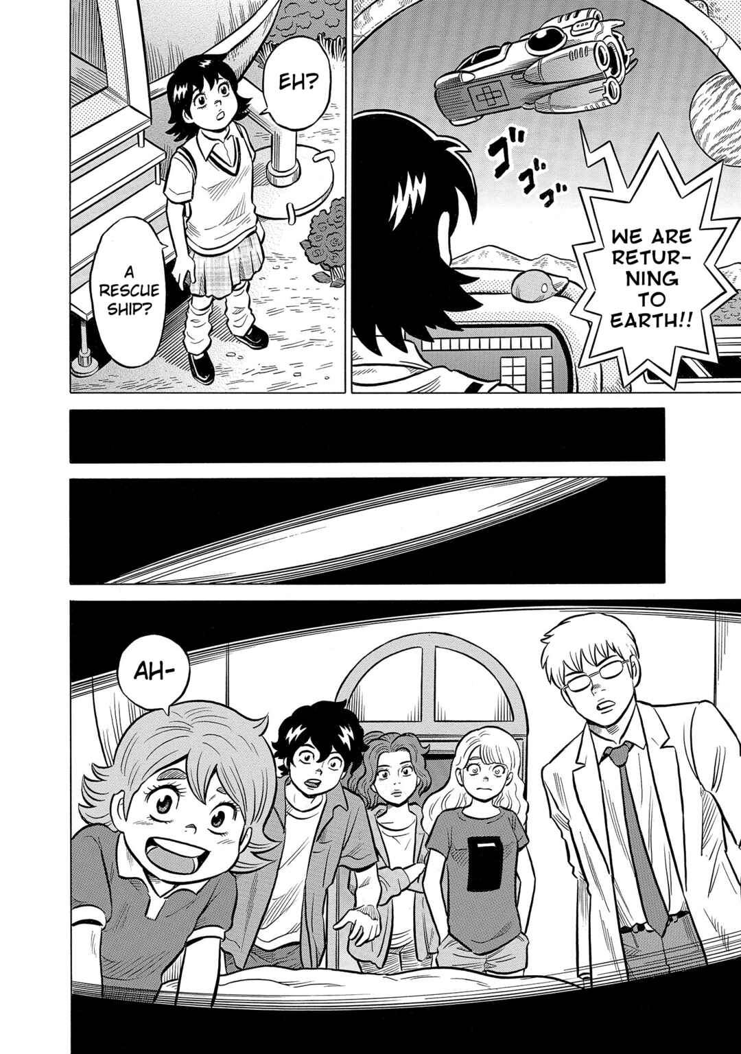 Page 18 Chapter 50 Kirinji Gate