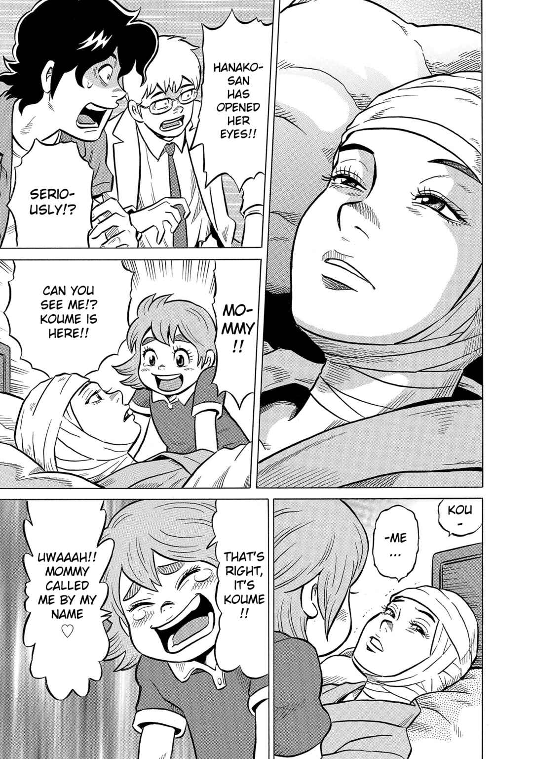 Page 19 Chapter 50 Kirinji Gate