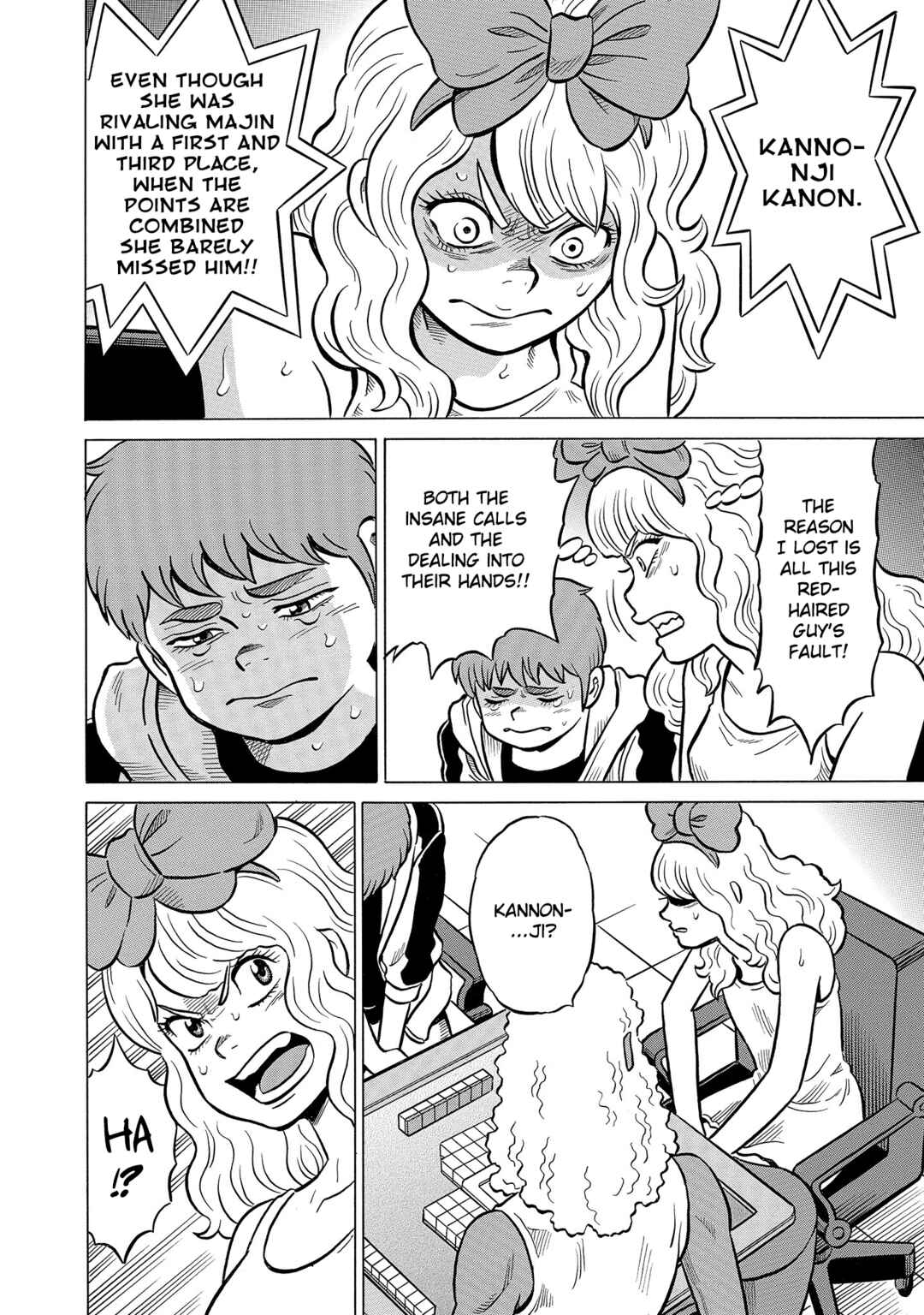 Page 2 Chapter 50 Kirinji Gate