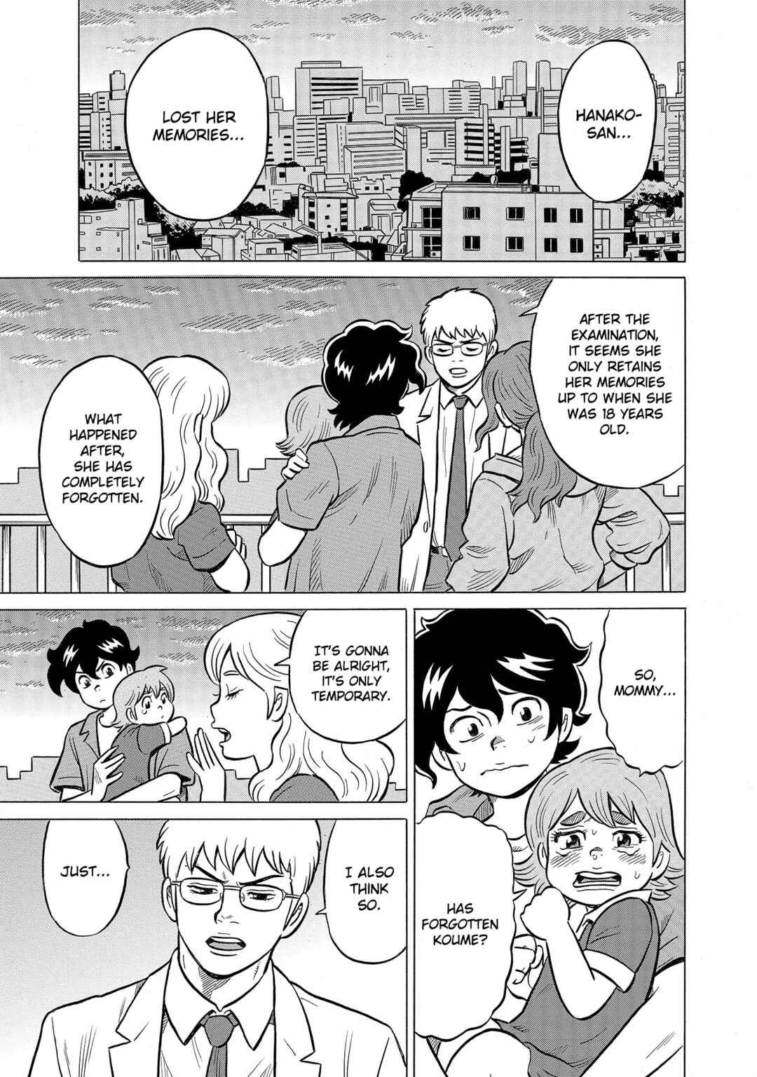Page 21 Chapter 50 Kirinji Gate