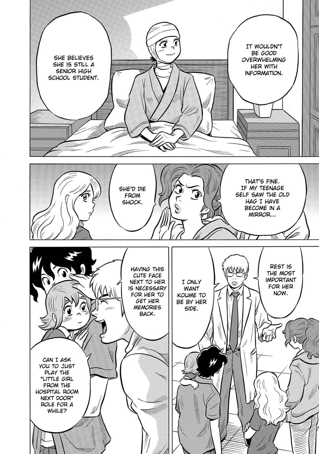 Page 22 Chapter 50 Kirinji Gate