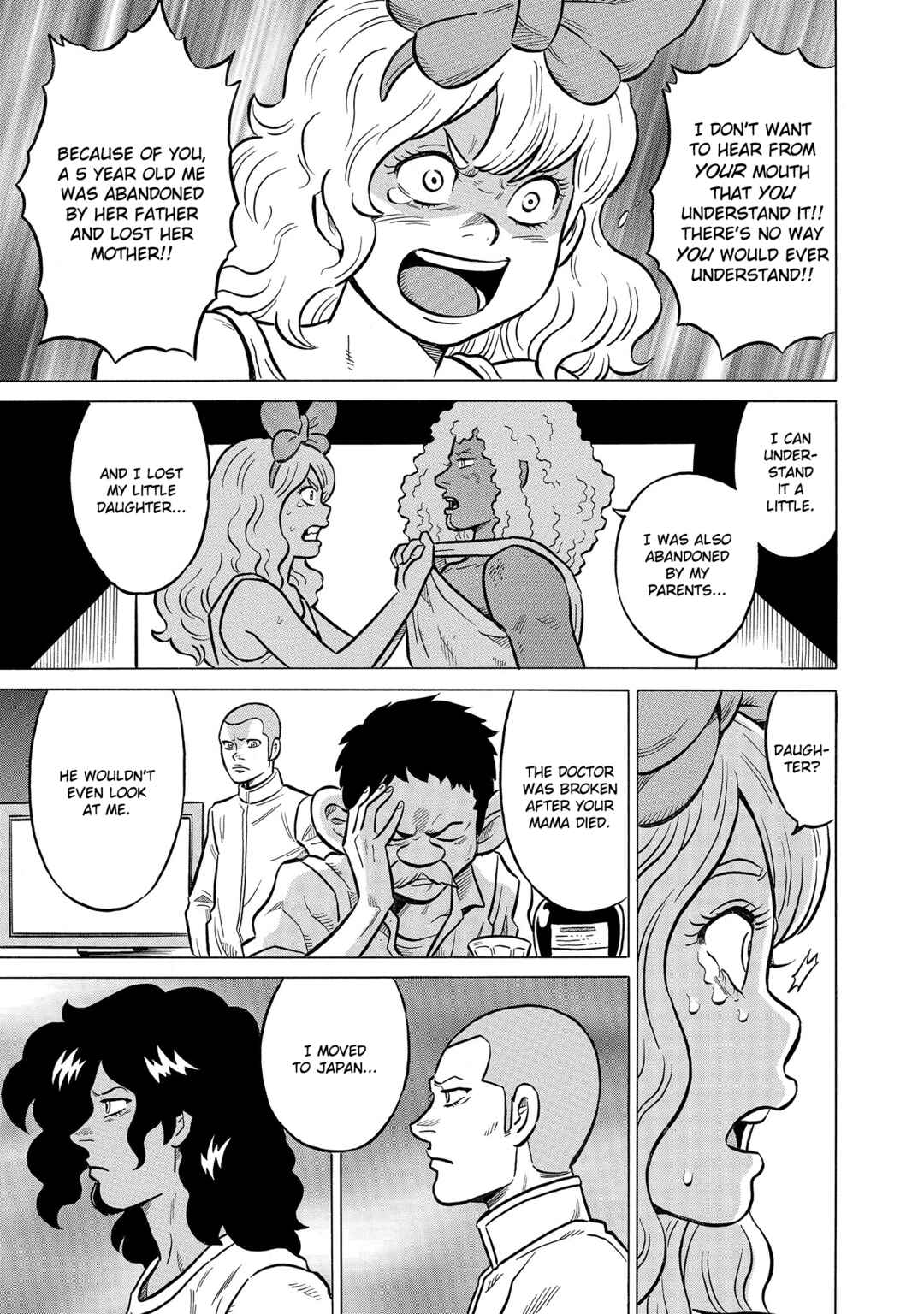 Page 5 Chapter 50 Kirinji Gate