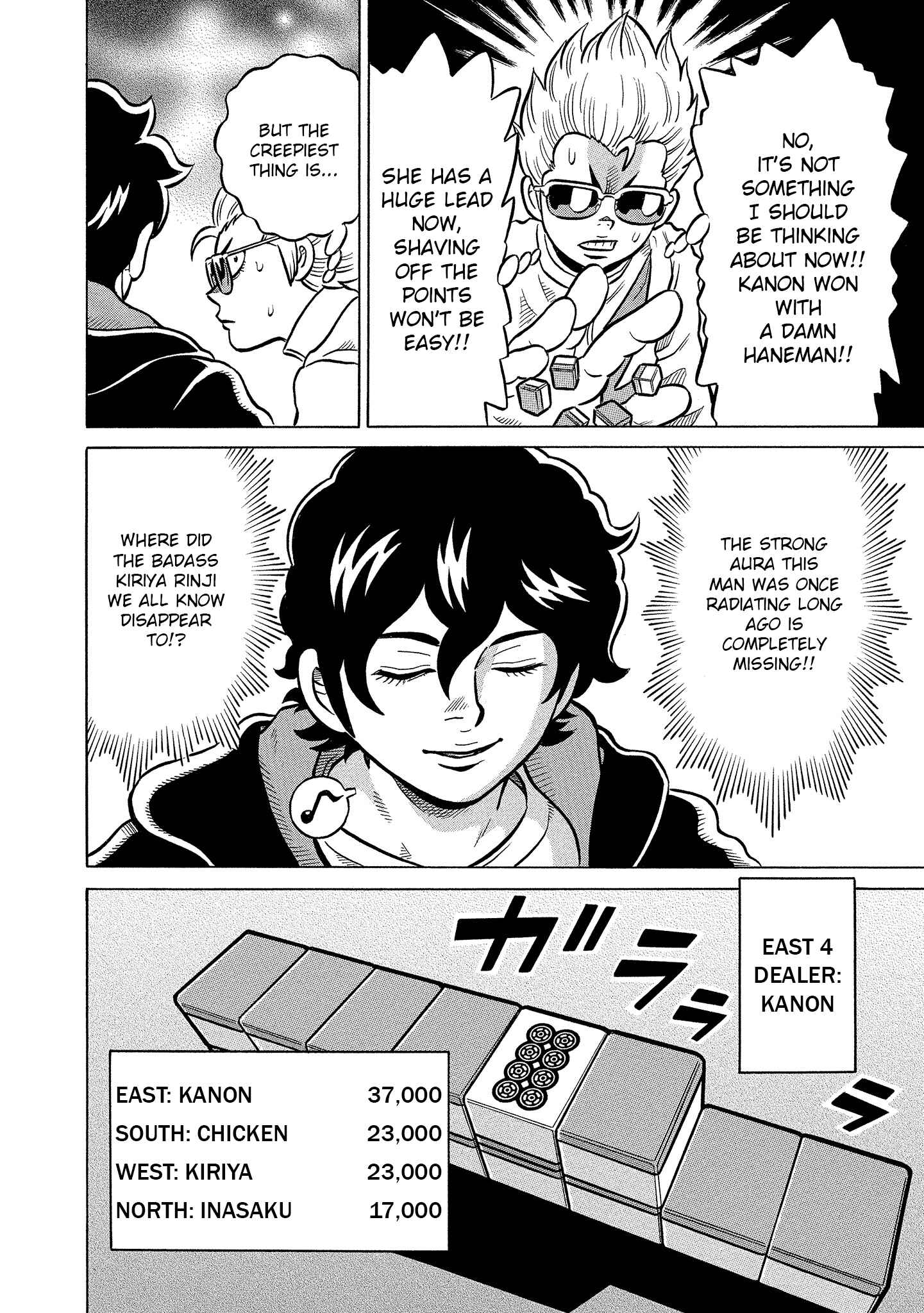 Page 16 Chapter 19 Kirinji Gate