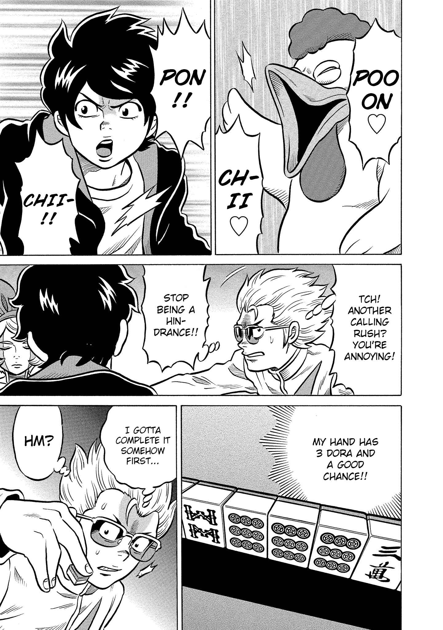 Page 17 Chapter 19 Kirinji Gate