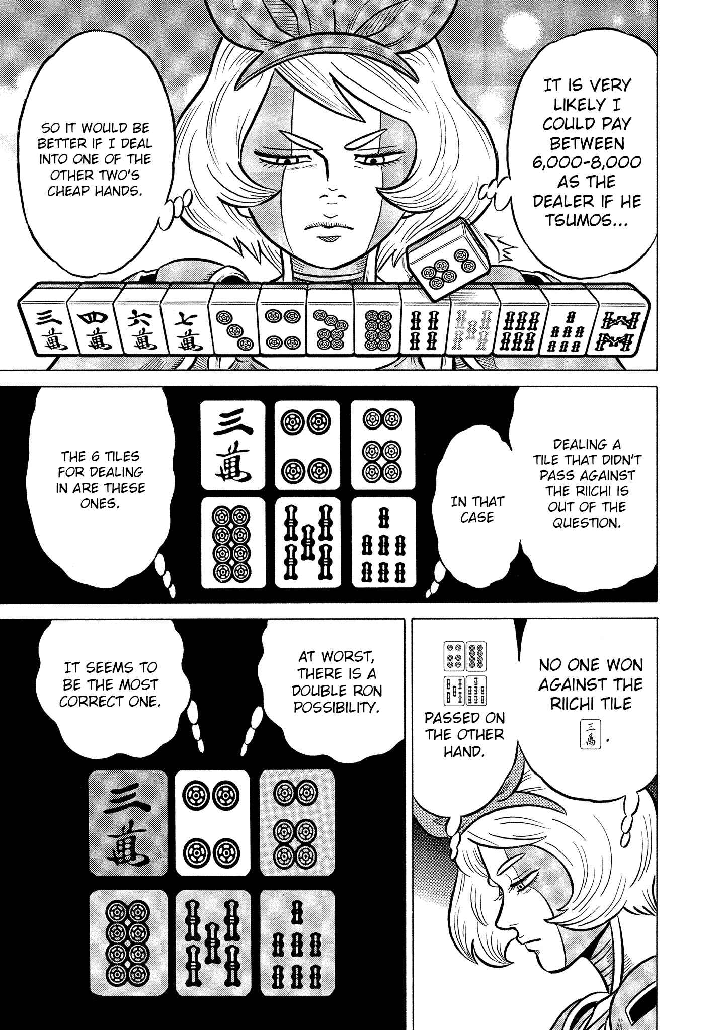 Page 21 Chapter 19 Kirinji Gate