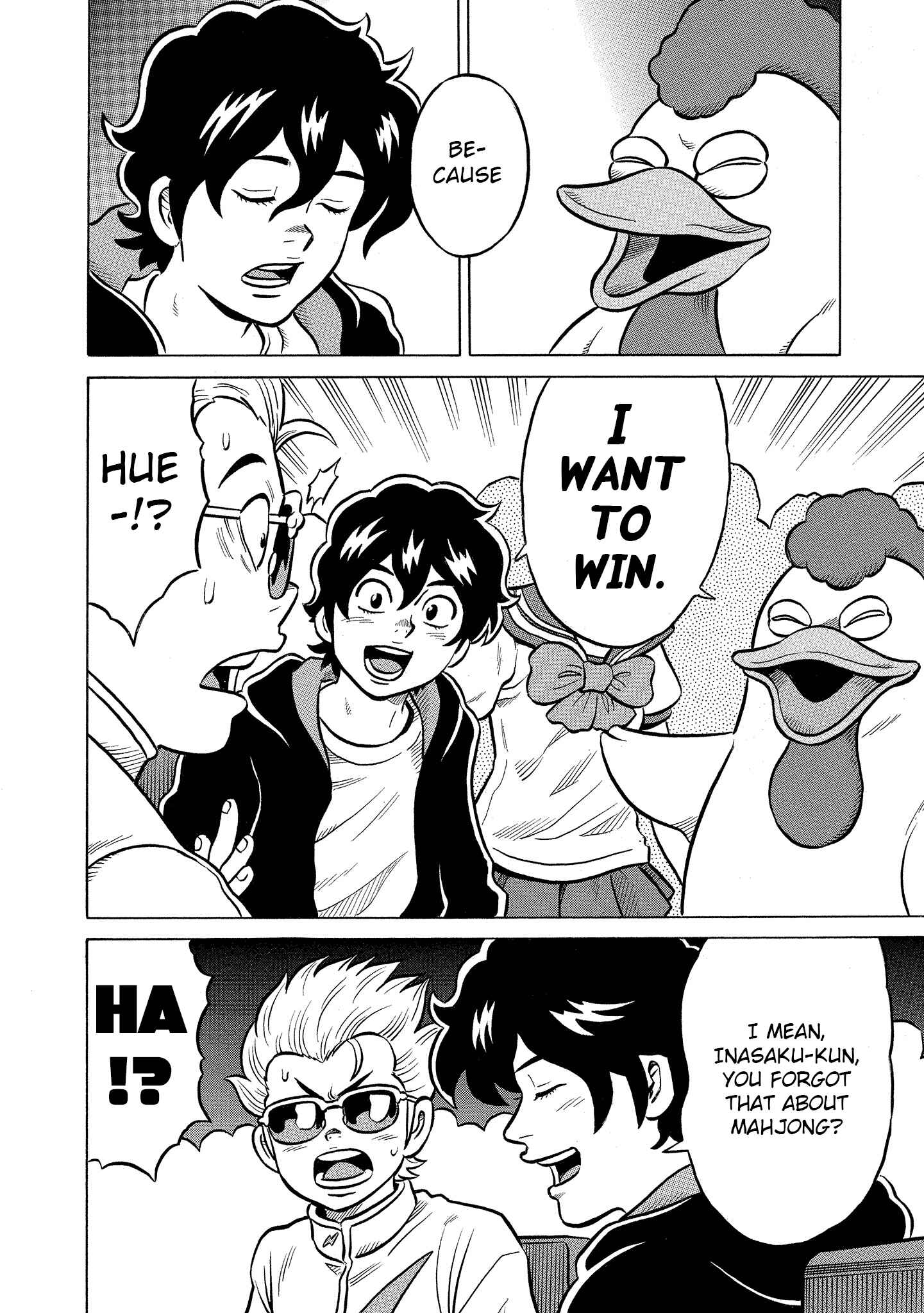 Page 24 Chapter 19 Kirinji Gate