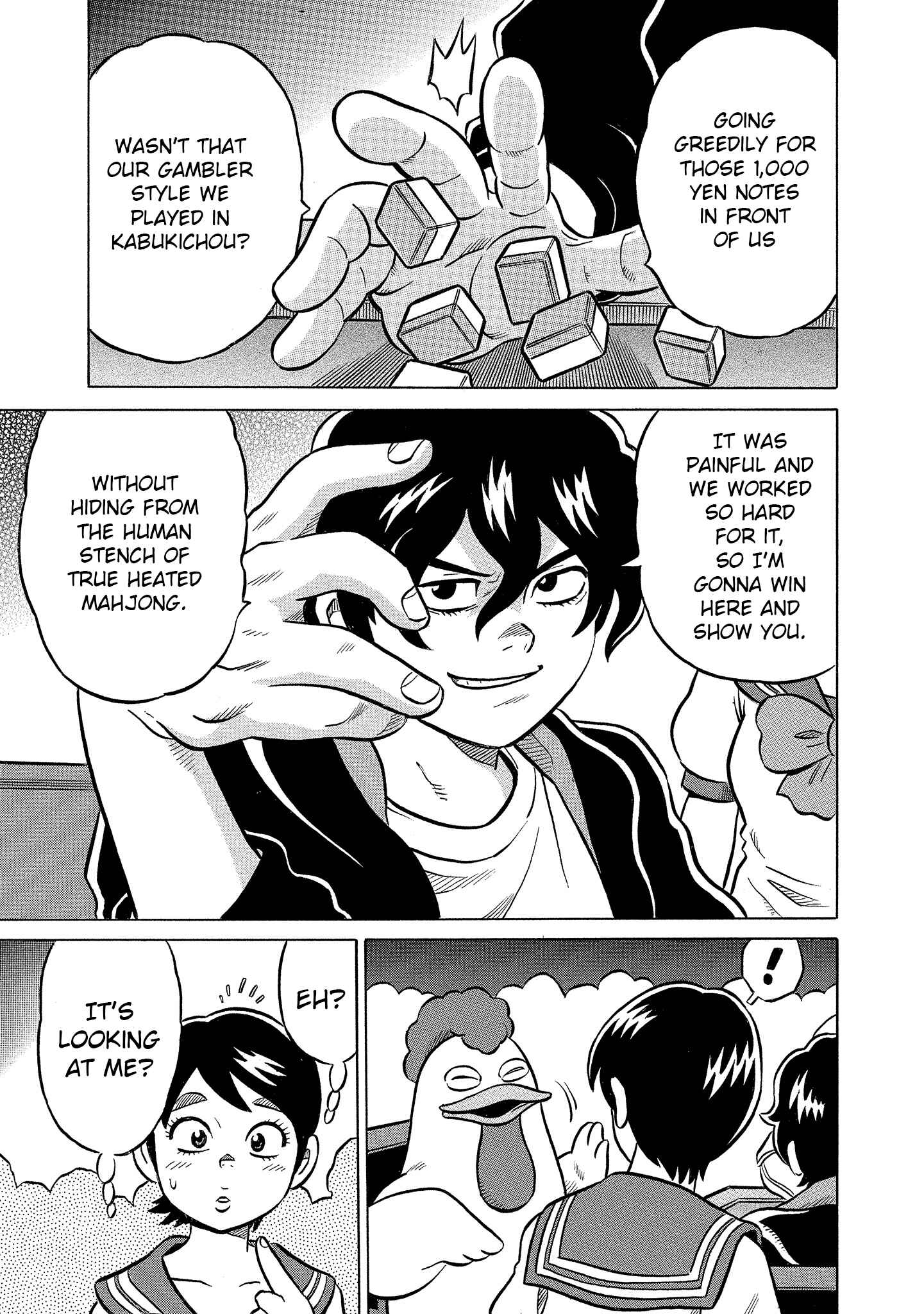Page 25 Chapter 19 Kirinji Gate