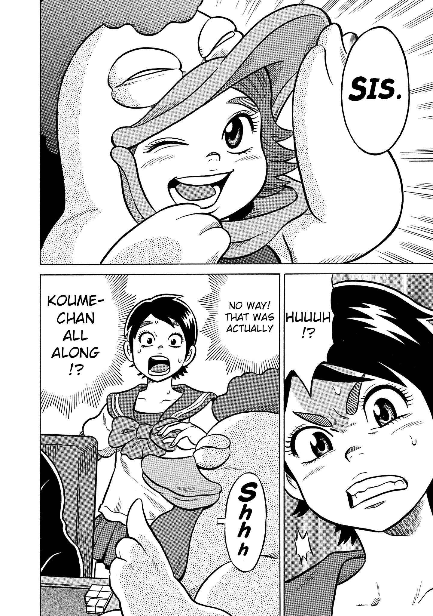 Page 26 Chapter 19 Kirinji Gate