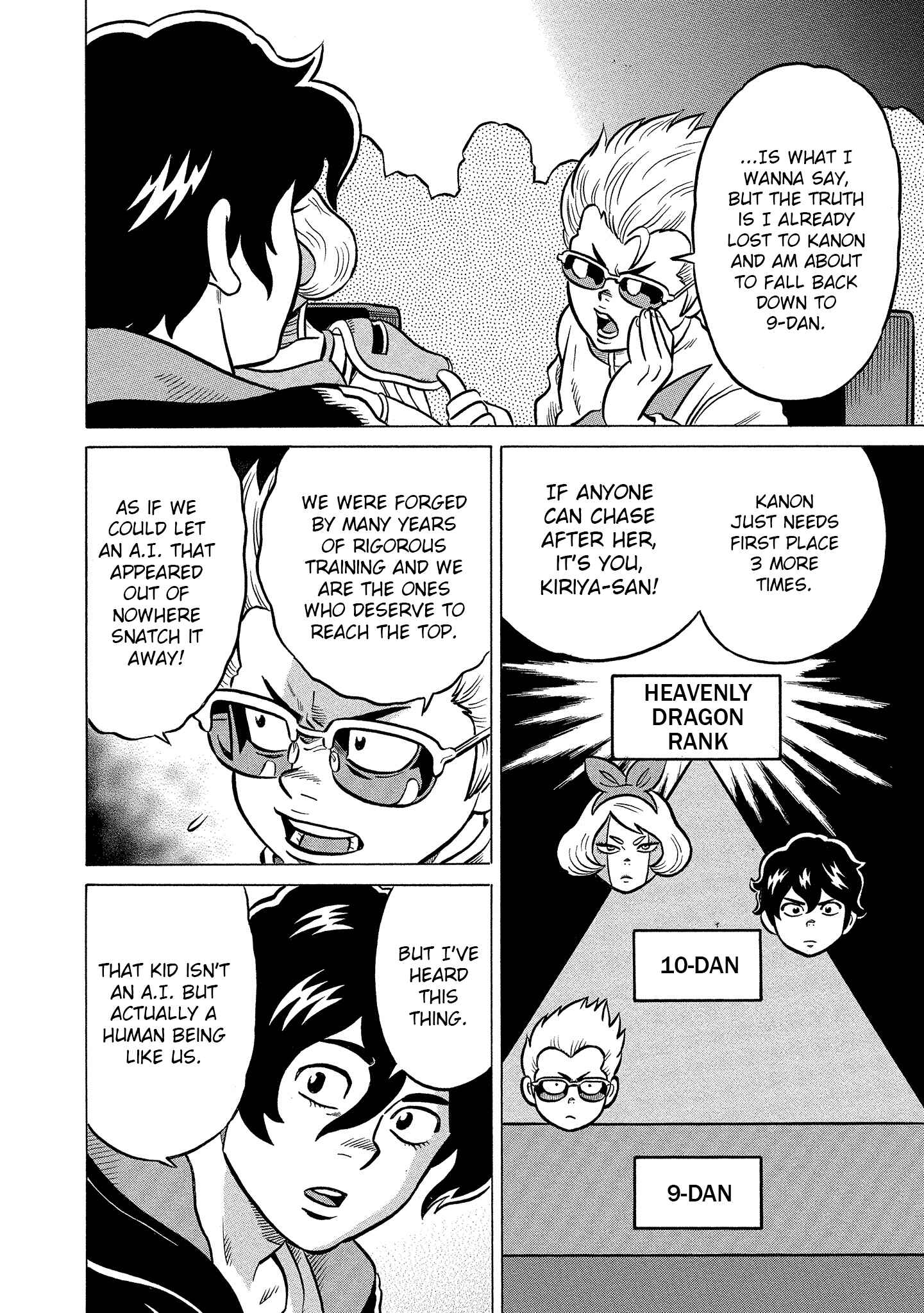 Page 4 Chapter 19 Kirinji Gate