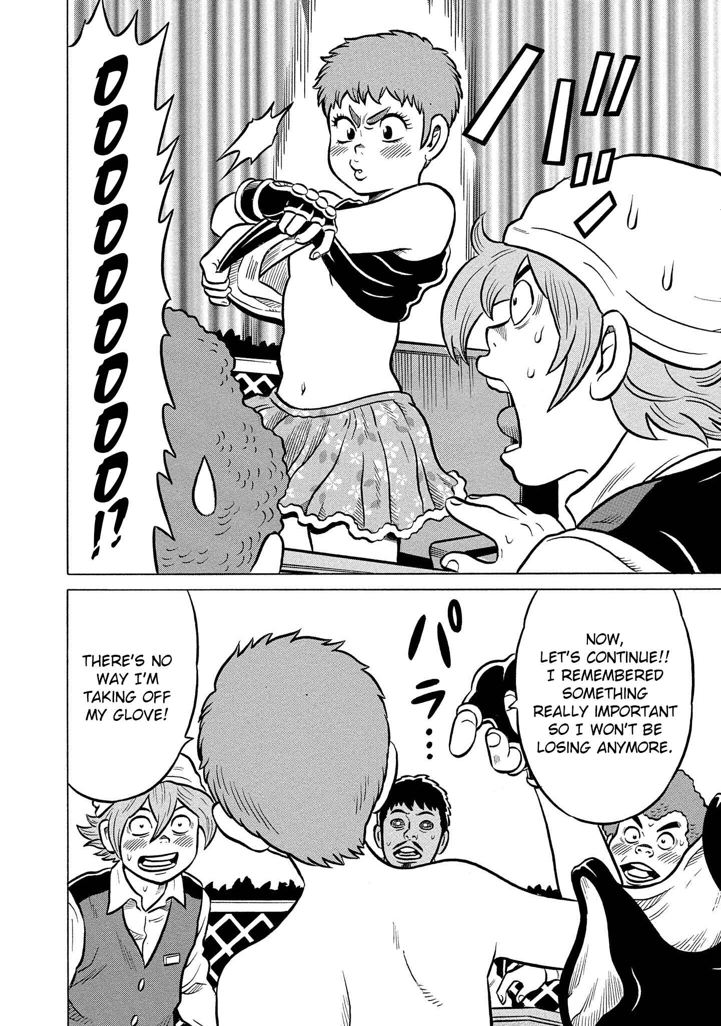 Page 10 Chapter 24 Kirinji Gate
