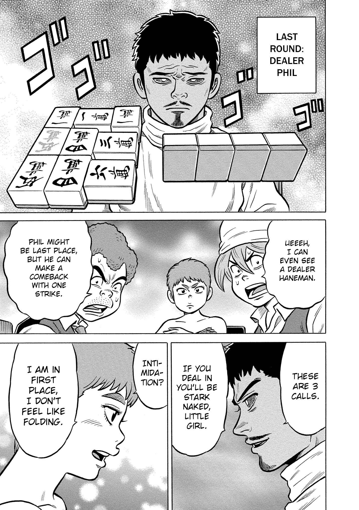 Page 13 Chapter 24 Kirinji Gate