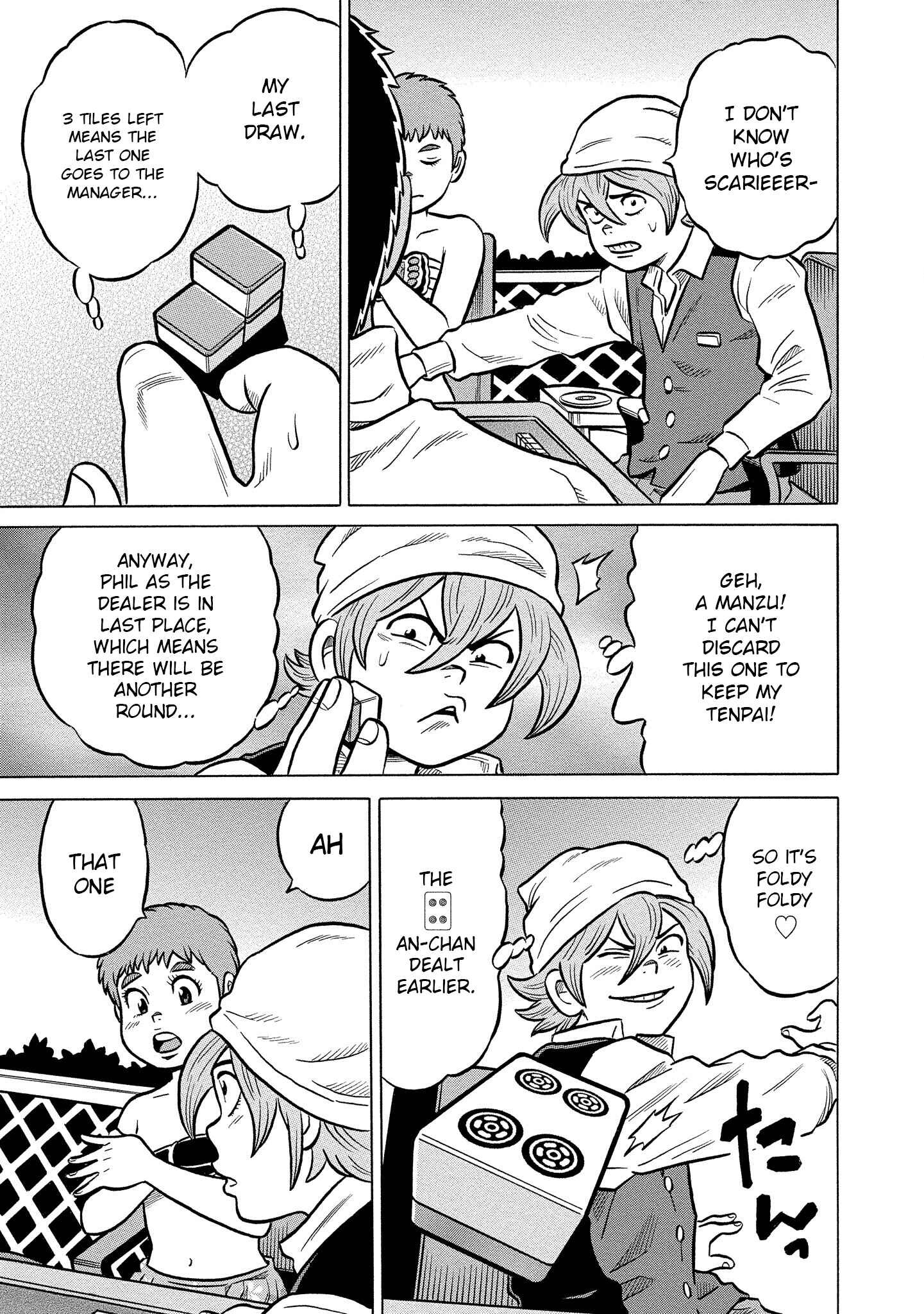 Page 17 Chapter 24 Kirinji Gate