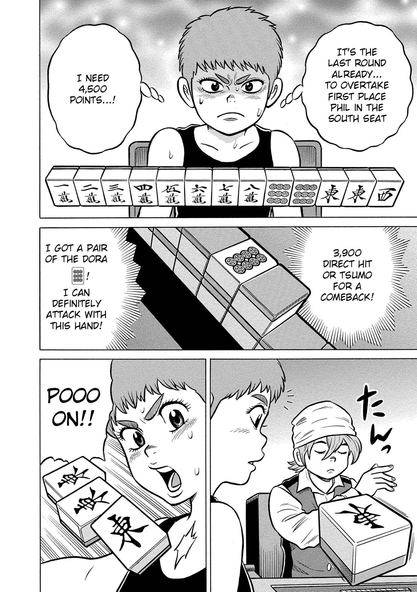 Page 4 Chapter 24 Kirinji Gate