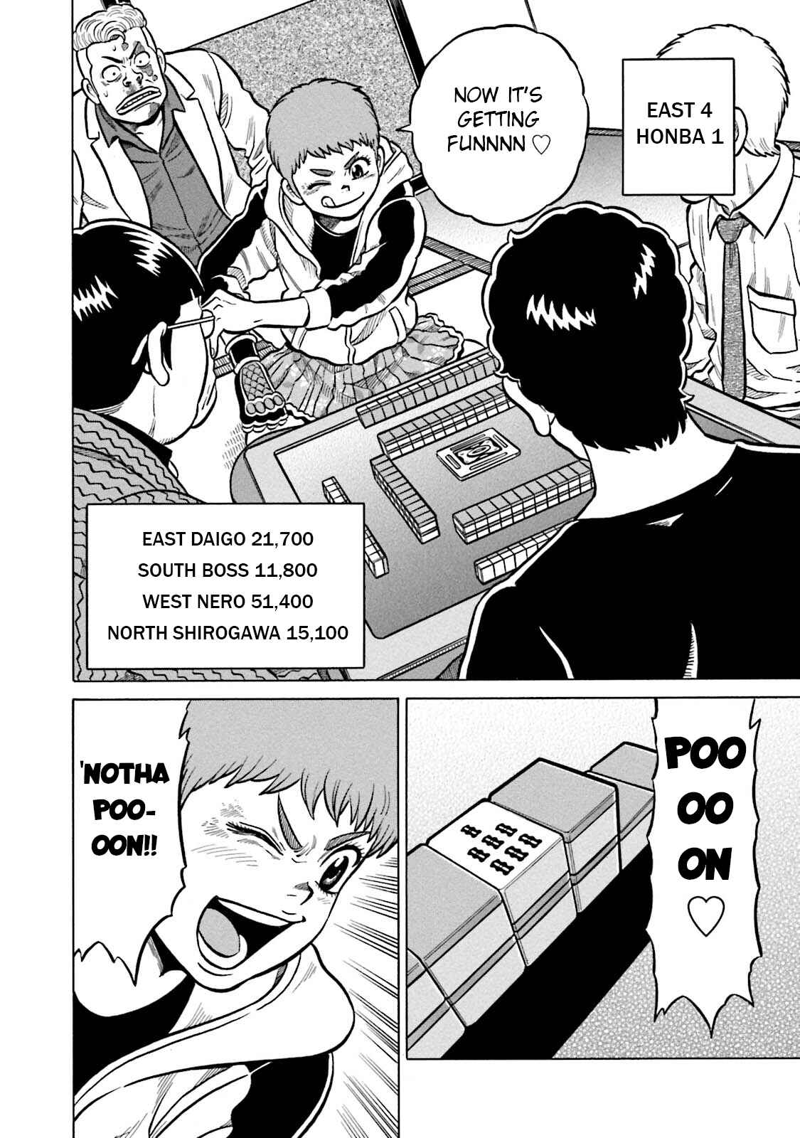 Page 14 Chapter 10 Kirinji Gate