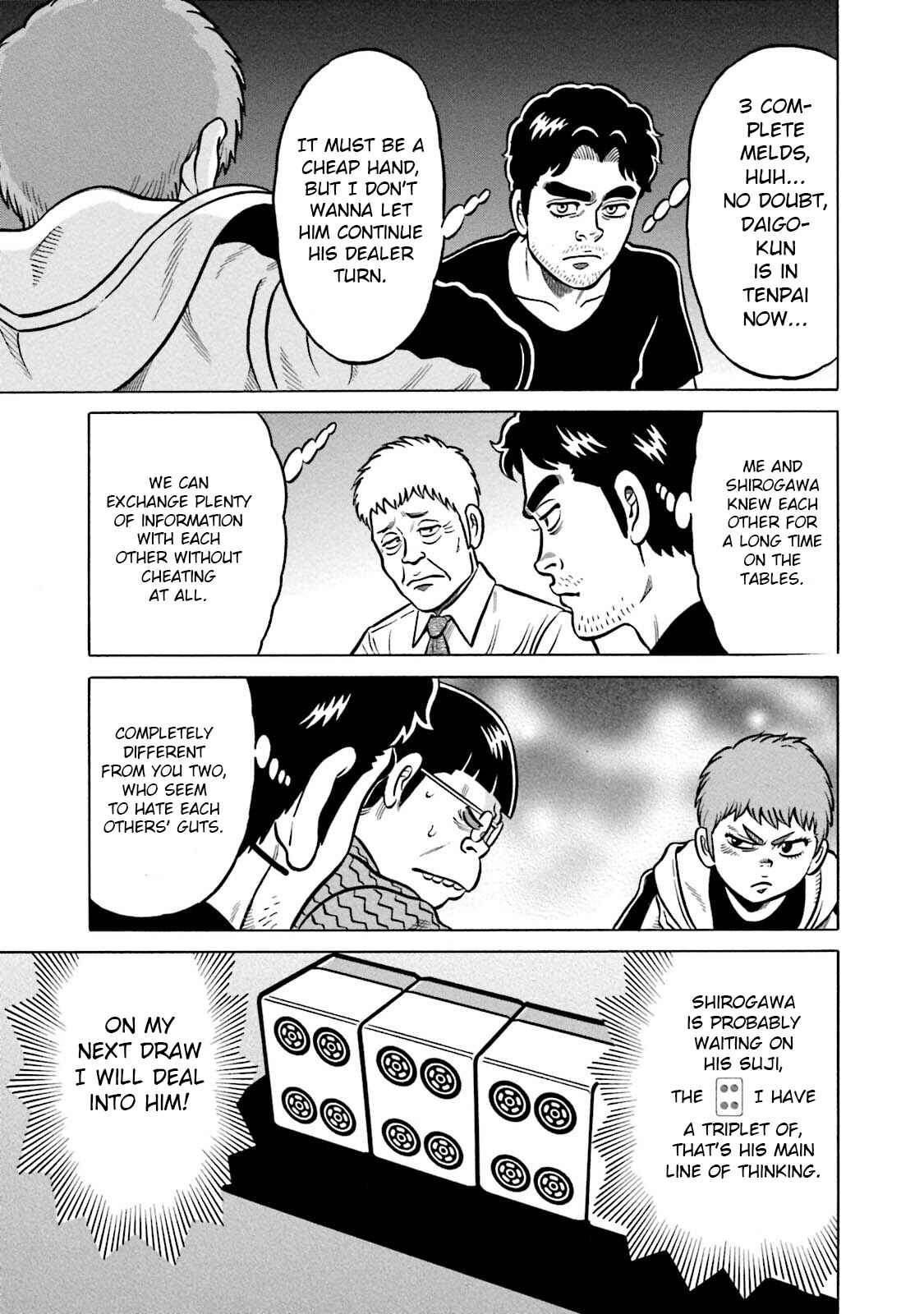 Page 21 Chapter 10 Kirinji Gate