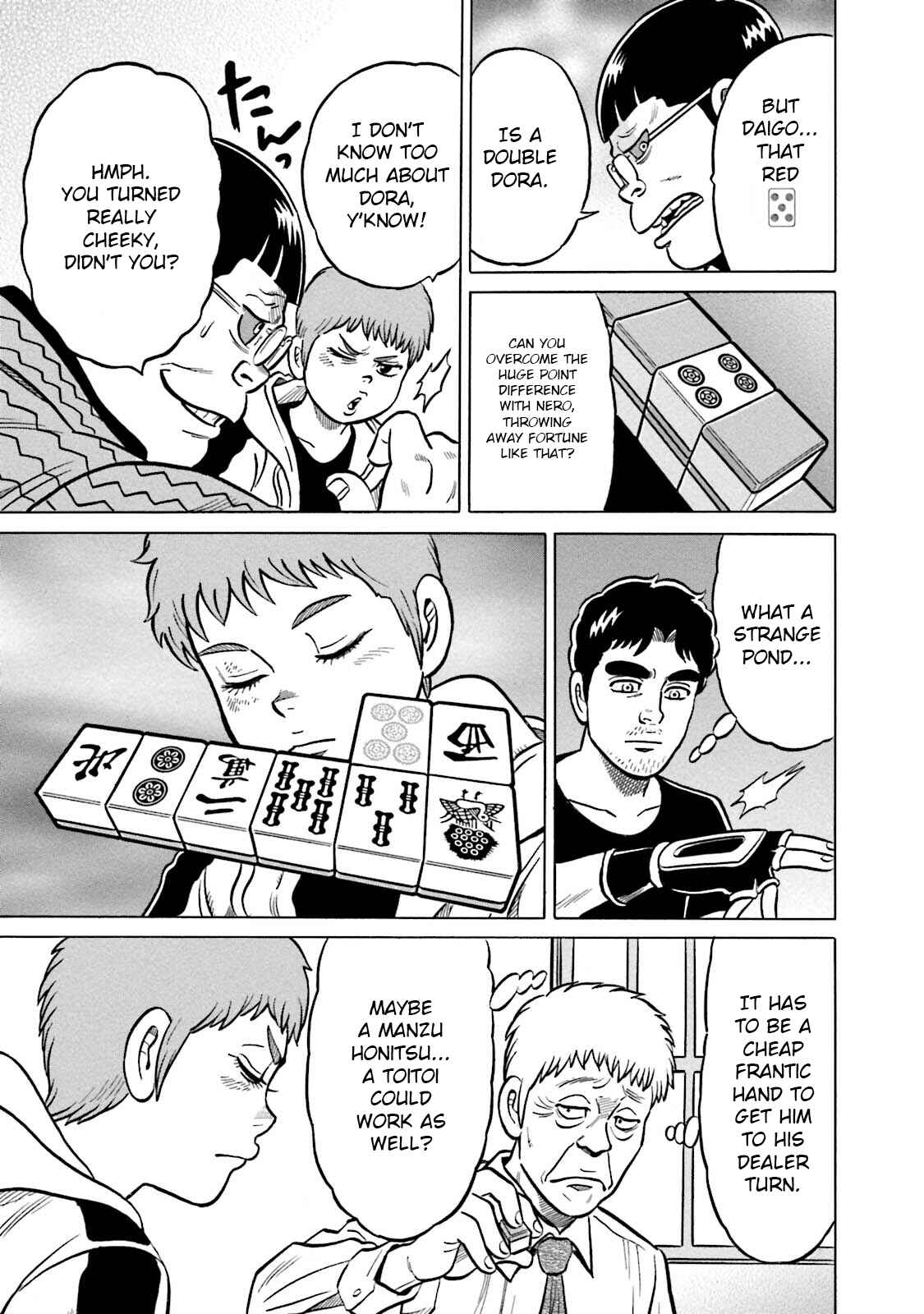 Page 5 Chapter 10 Kirinji Gate