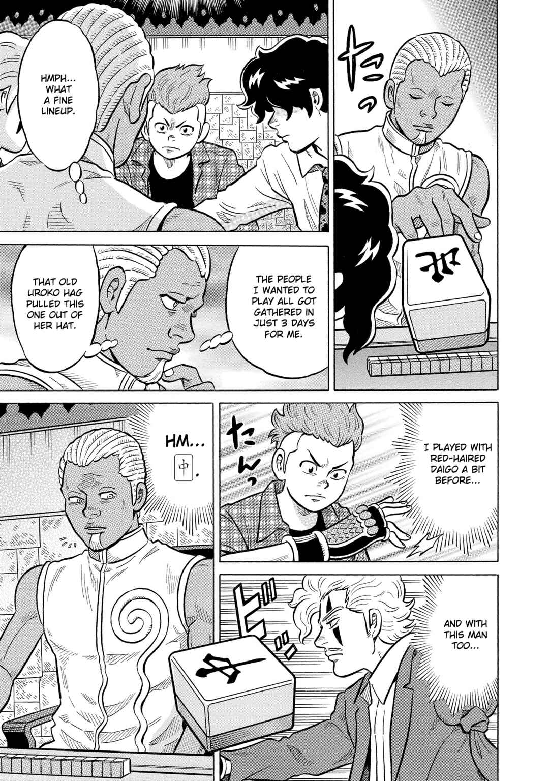 Page 11 Chapter 53 Kirinji Gate