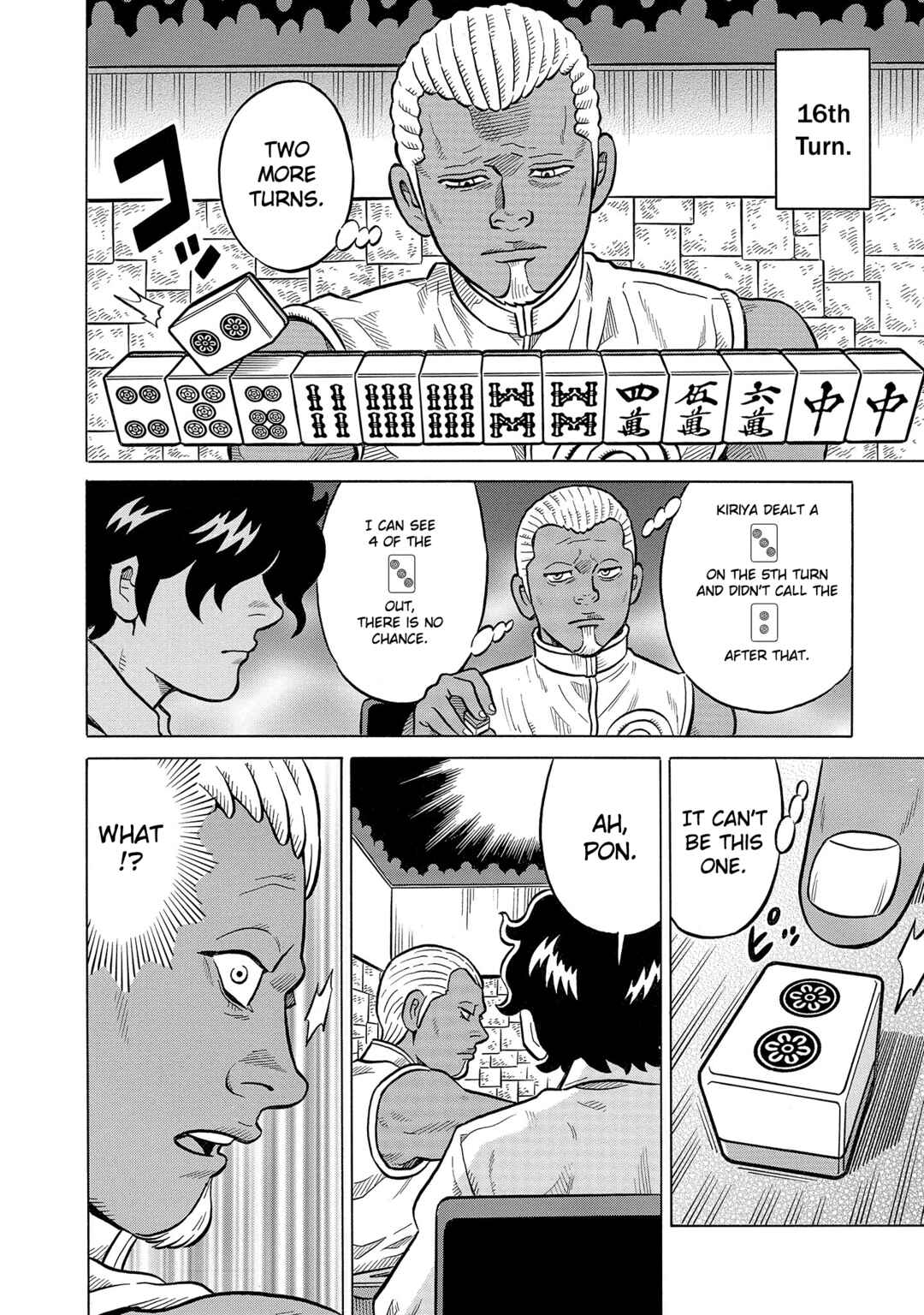 Page 18 Chapter 53 Kirinji Gate