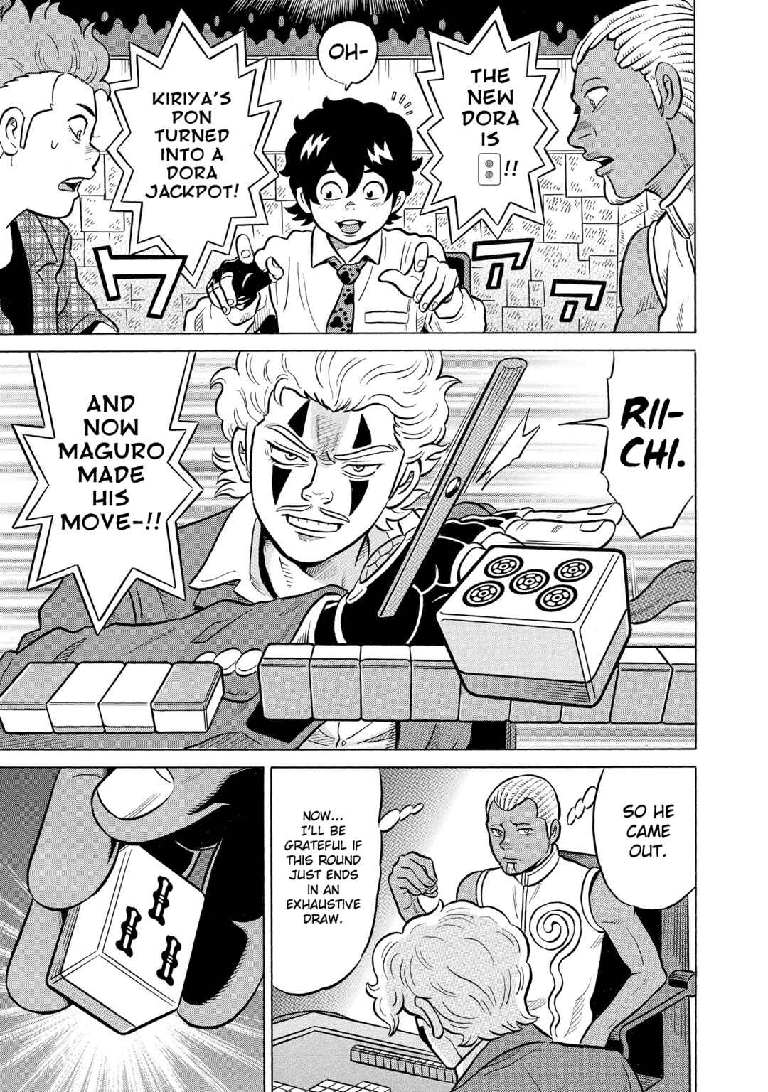 Page 21 Chapter 53 Kirinji Gate