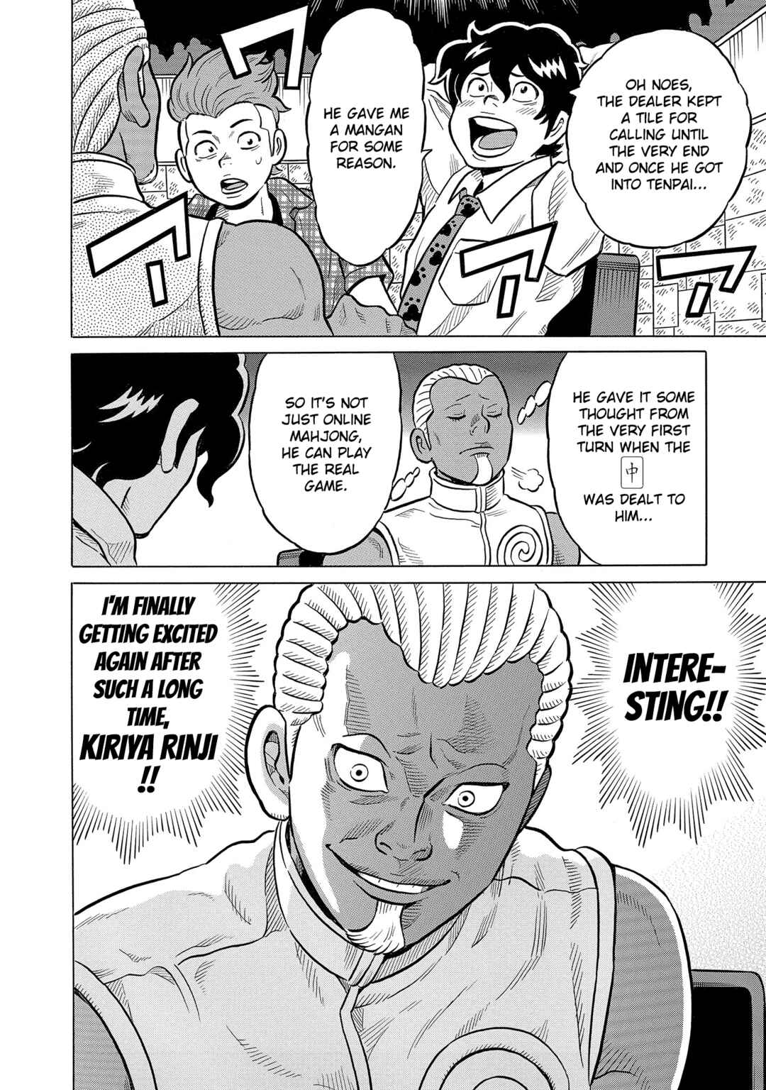 Page 26 Chapter 53 Kirinji Gate
