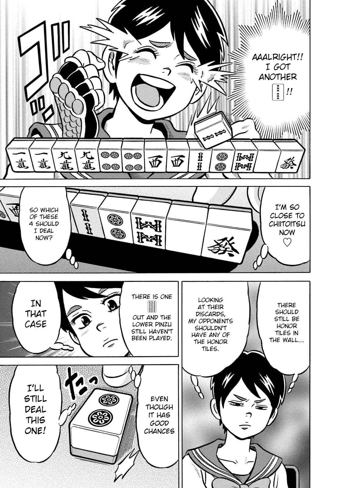 Page 21 Chapter 15 Kirinji Gate