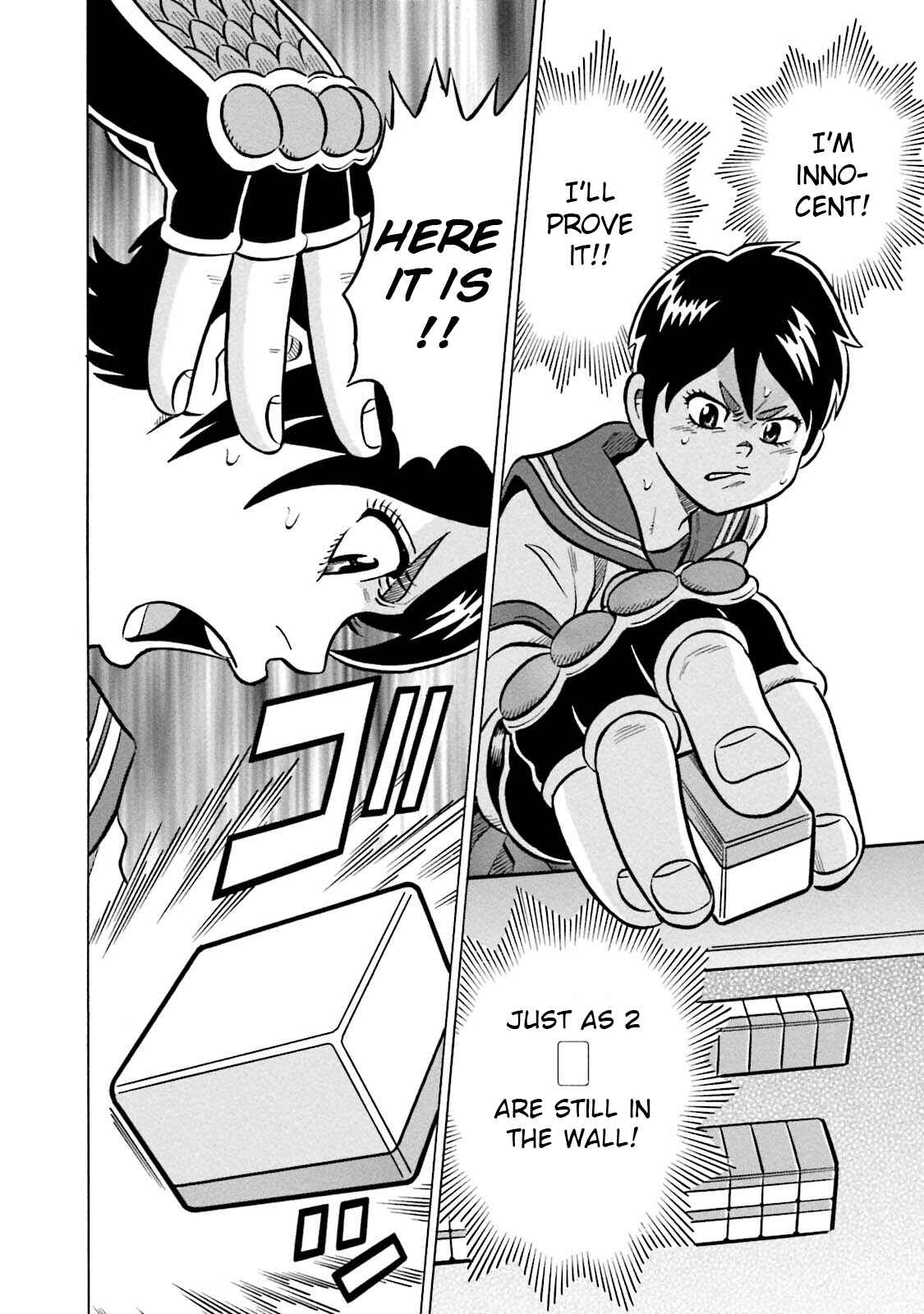 Page 24 Chapter 15 Kirinji Gate