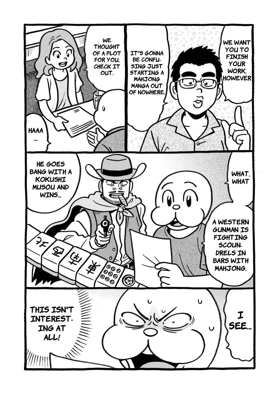 Page 29 Chapter 15 Kirinji Gate