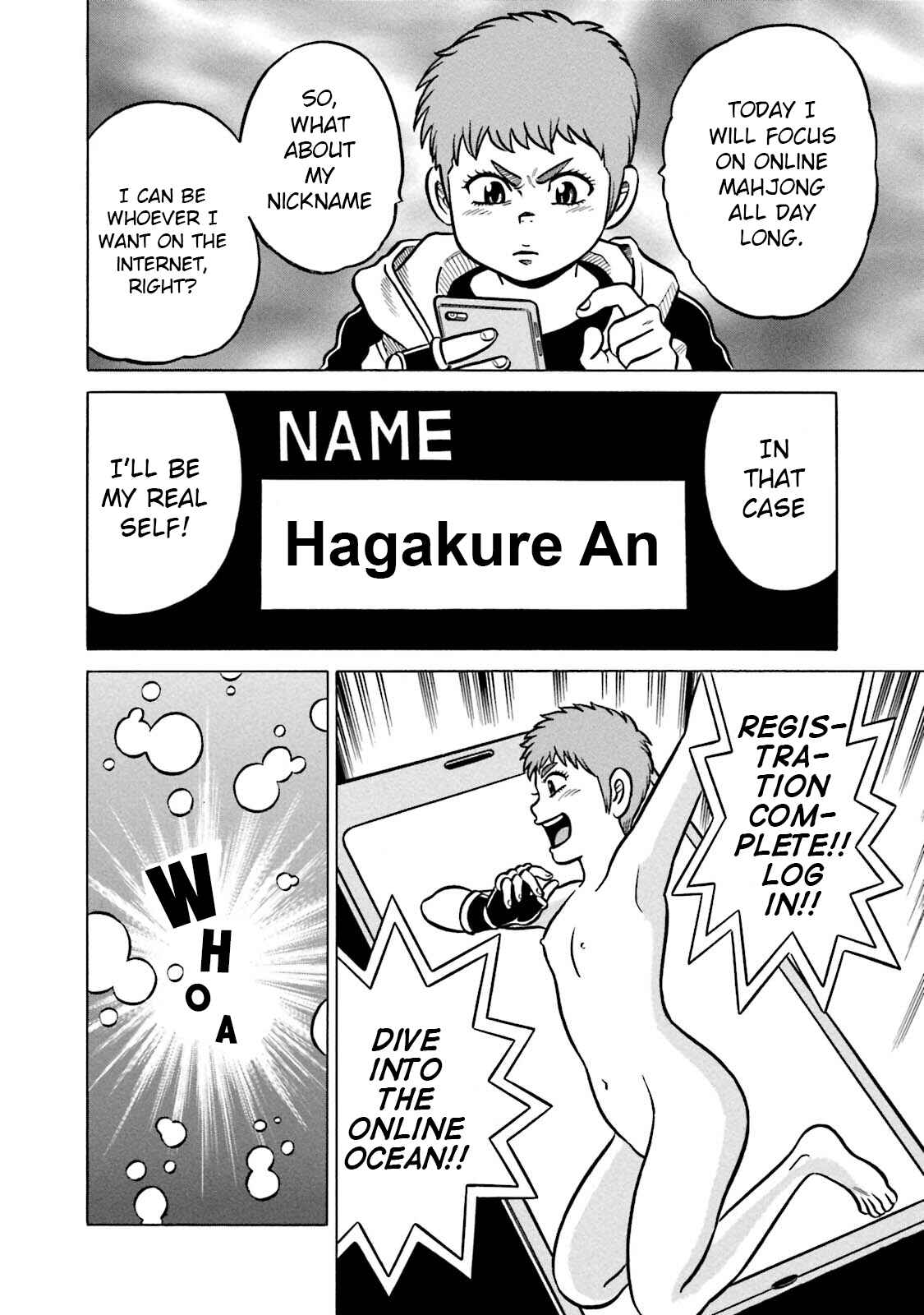 Page 6 Chapter 15 Kirinji Gate