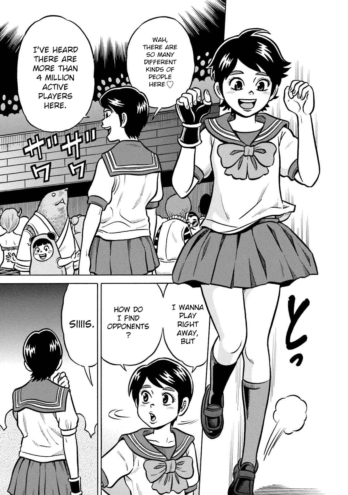 Page 7 Chapter 15 Kirinji Gate