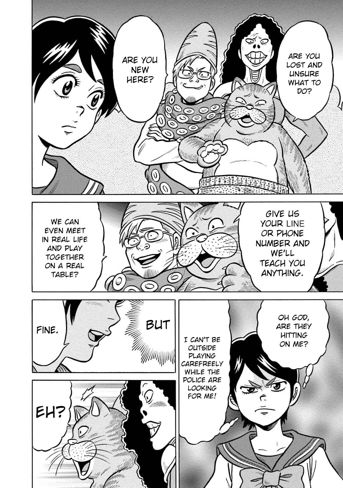 Page 8 Chapter 15 Kirinji Gate