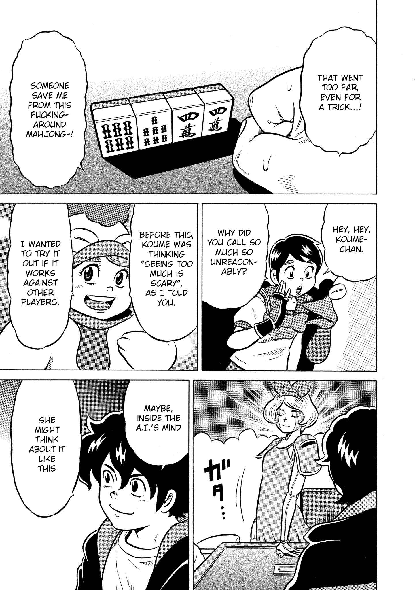 Page 23 Chapter 20 Kirinji Gate