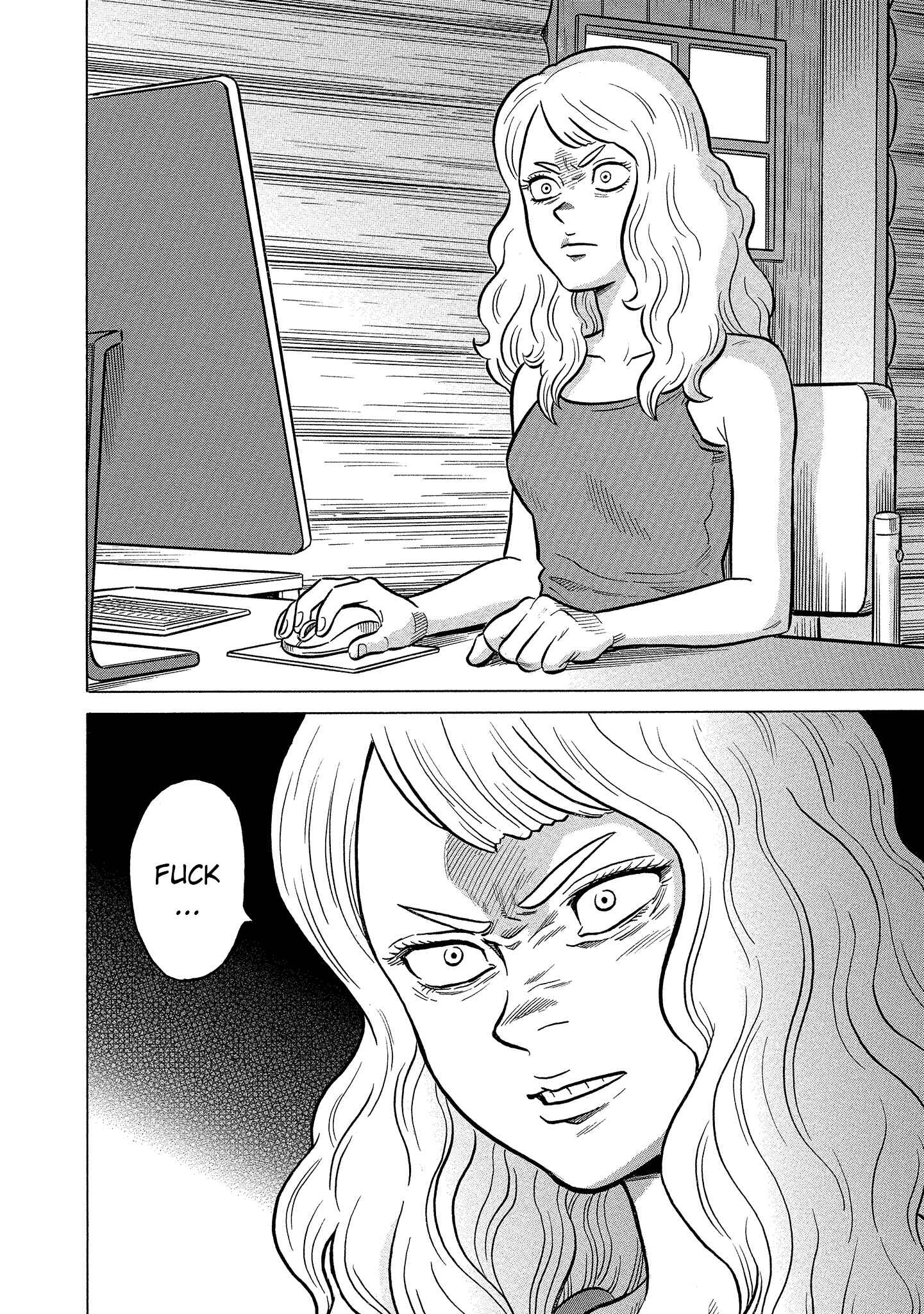 Page 26 Chapter 20 Kirinji Gate