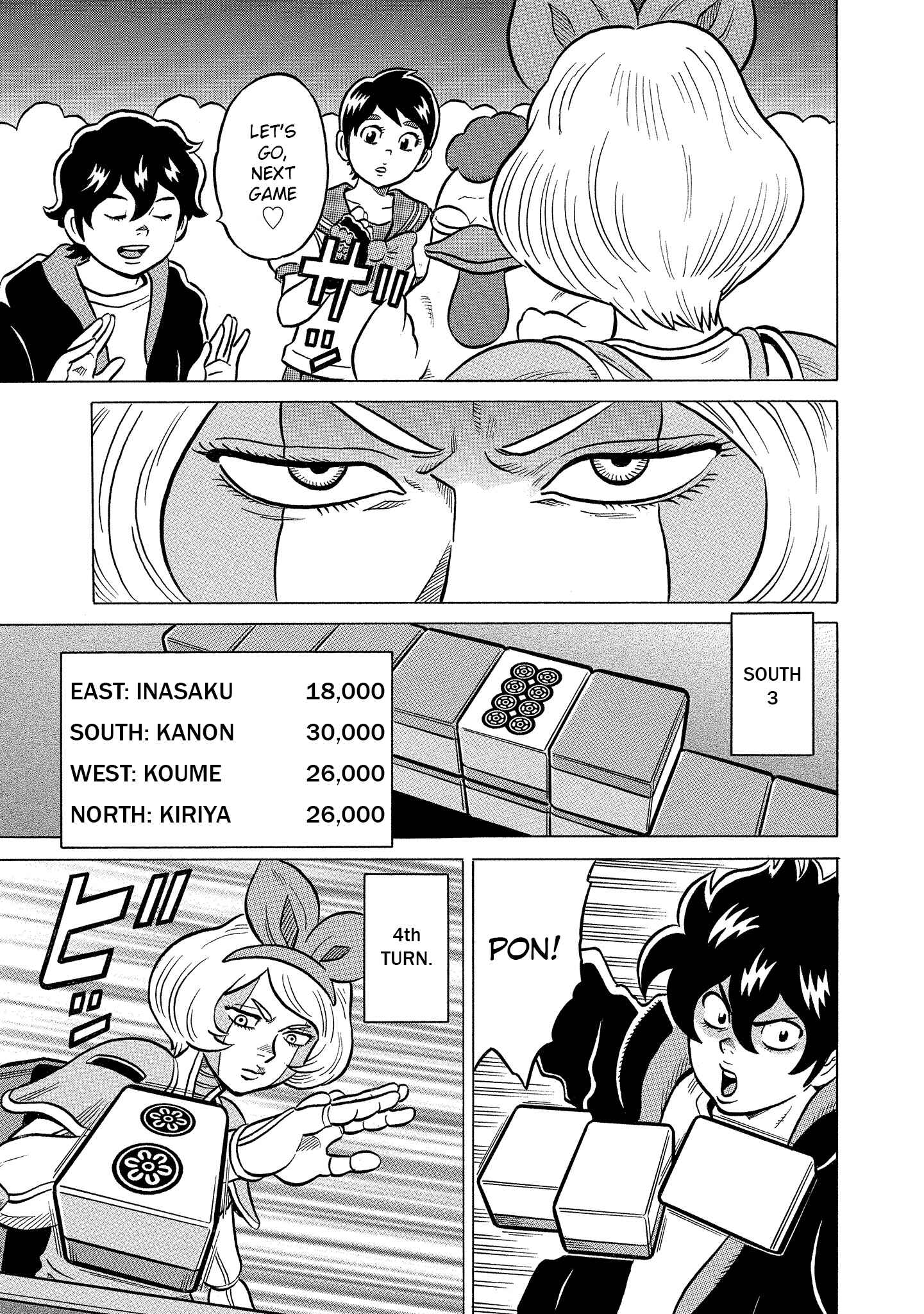Page 9 Chapter 20 Kirinji Gate