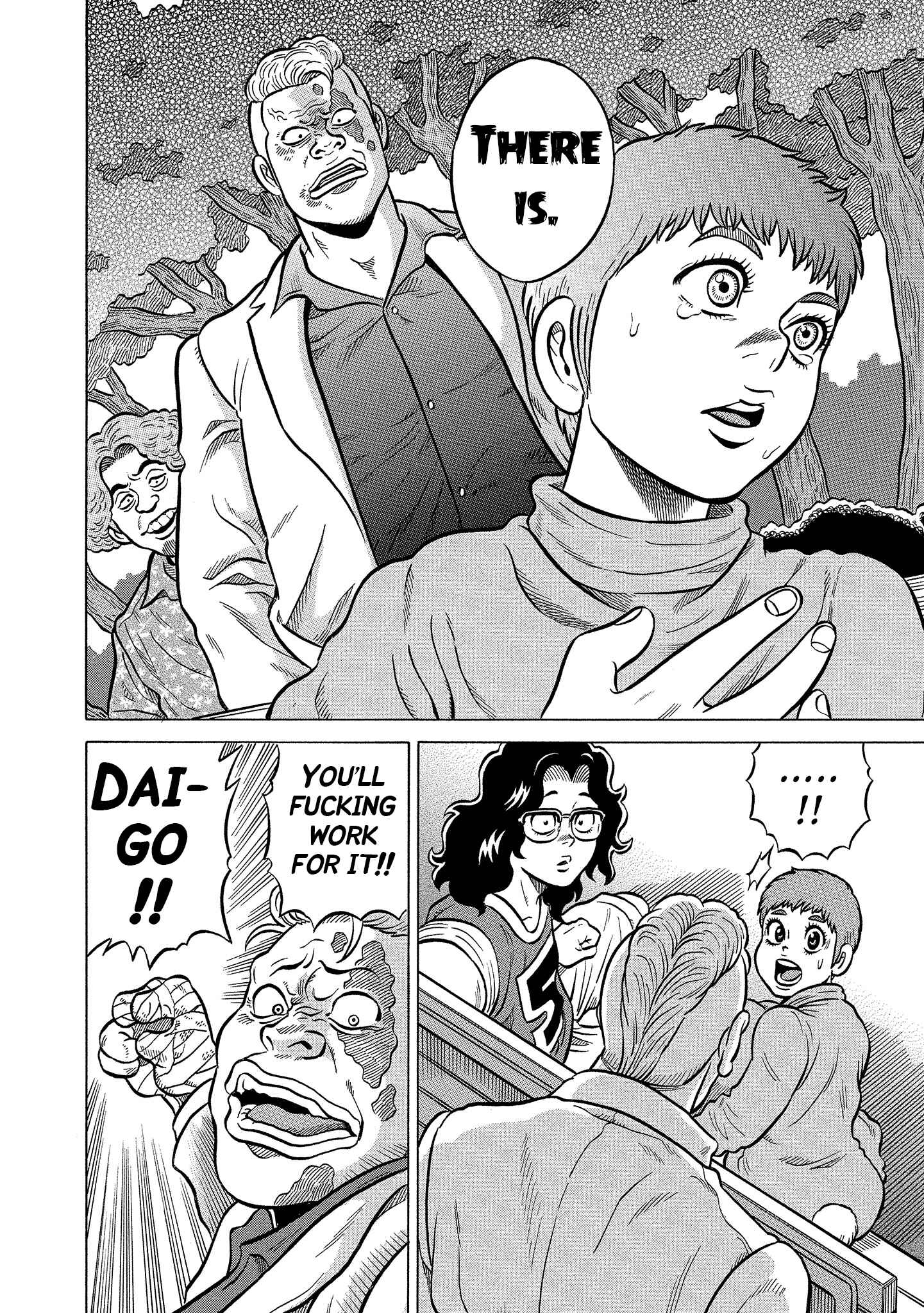 Page 10 Chapter 6 Kirinji Gate