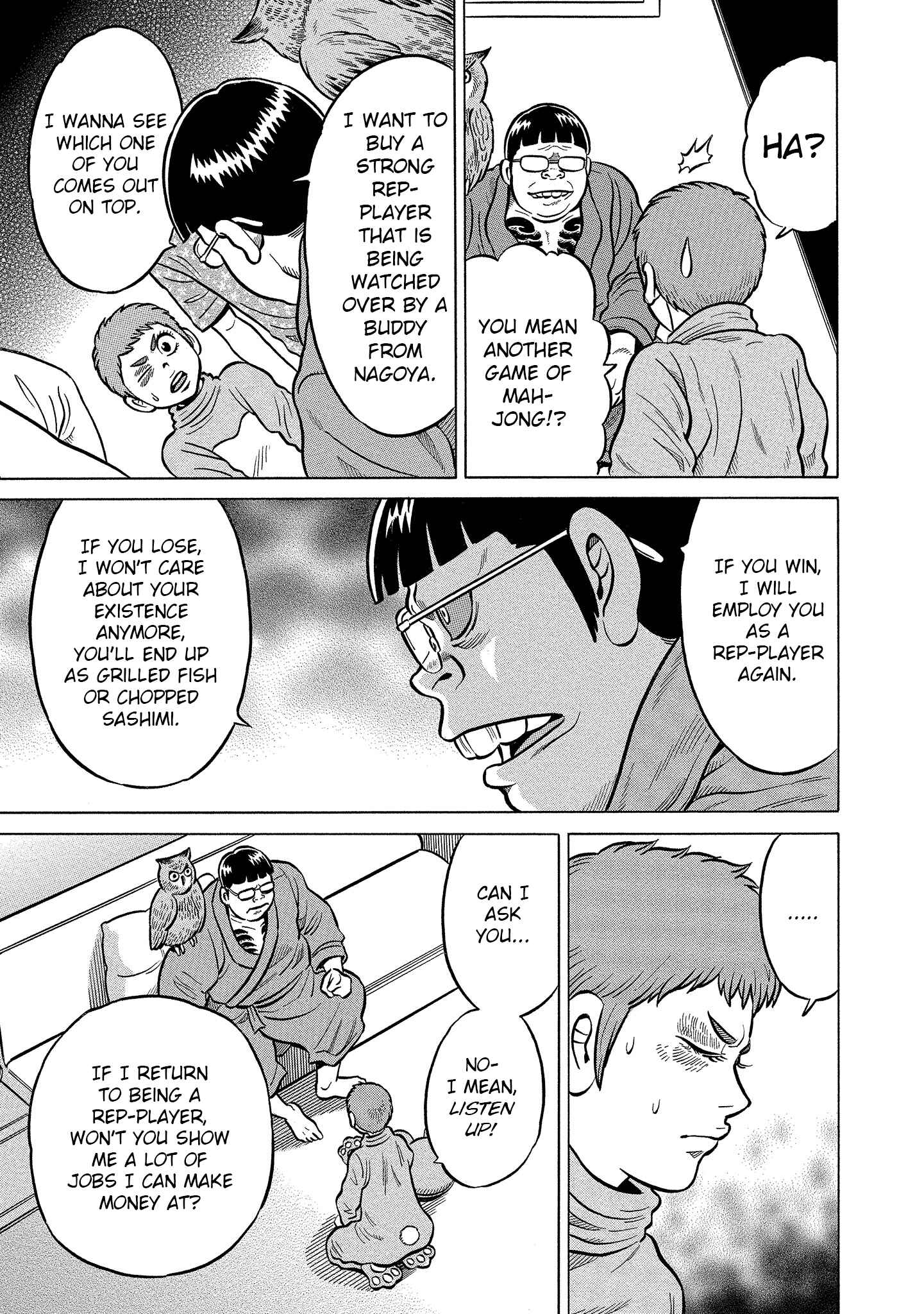Page 13 Chapter 6 Kirinji Gate