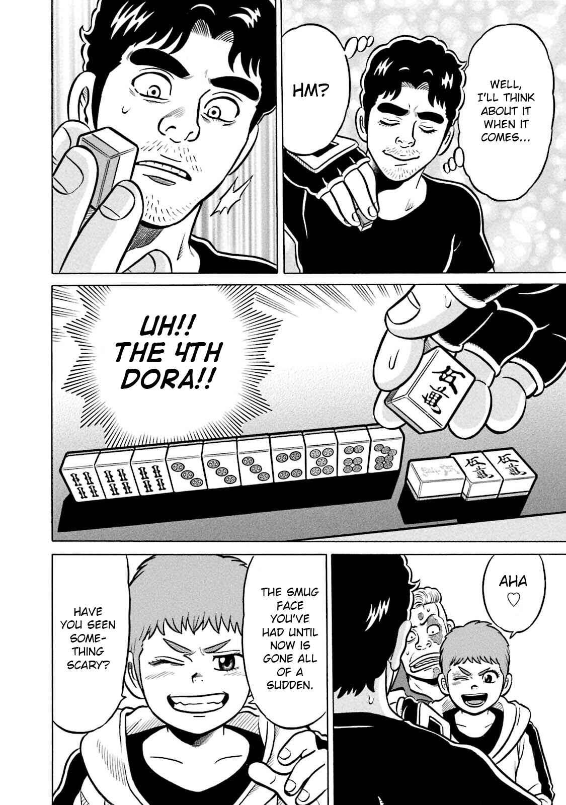 Page 12 Chapter 13 Kirinji Gate