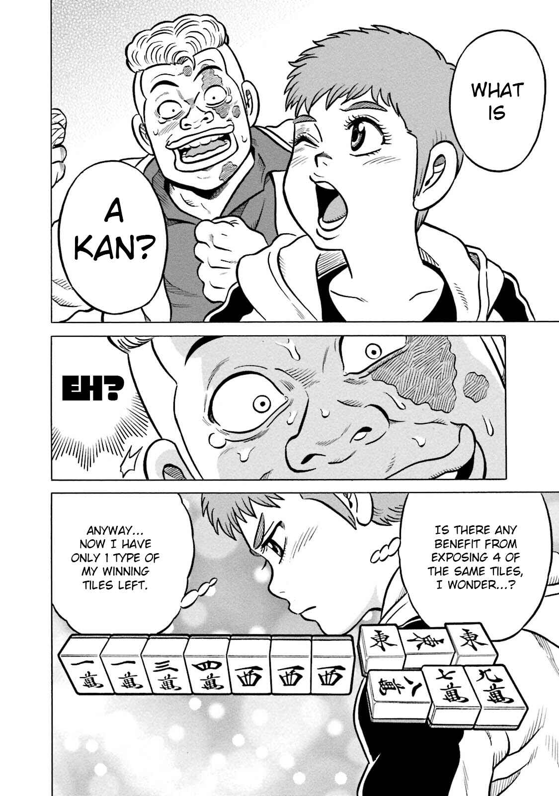 Page 16 Chapter 13 Kirinji Gate