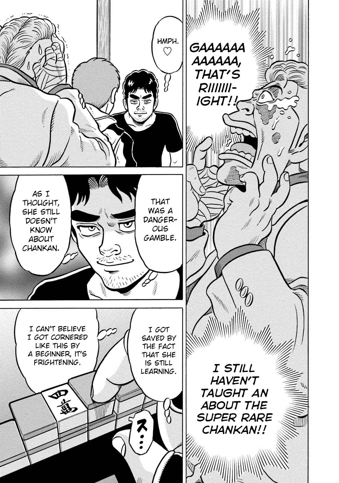 Page 17 Chapter 13 Kirinji Gate
