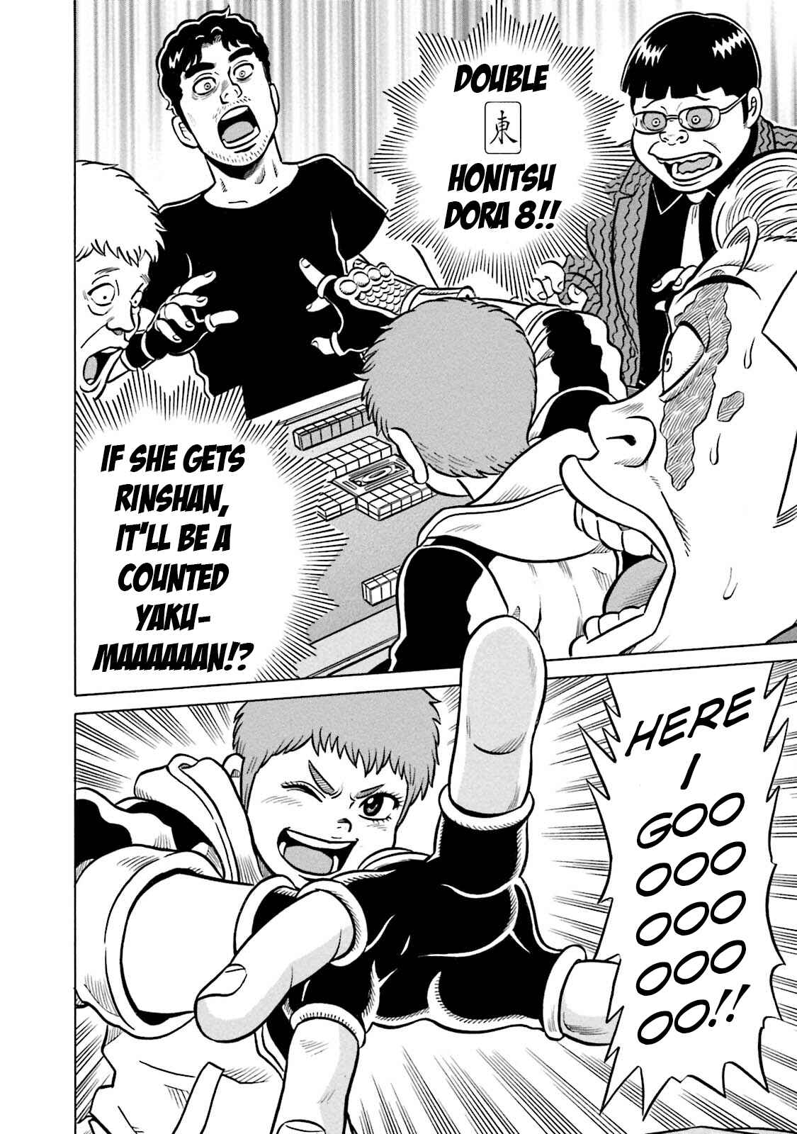 Page 26 Chapter 13 Kirinji Gate